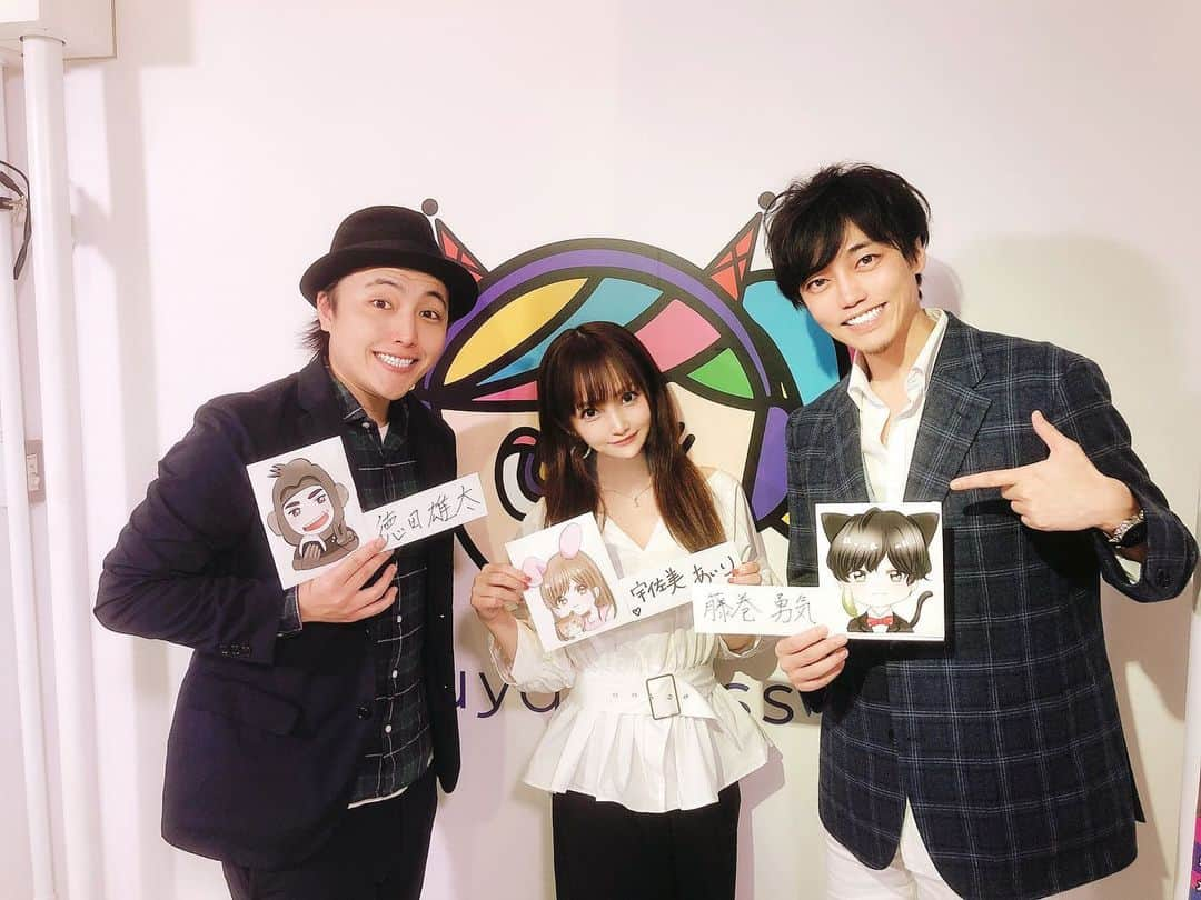 宇佐美あいりさんのインスタグラム写真 - (宇佐美あいりInstagram)「今日も #渋谷クロスFM エンタメジャック IN SHIBUYAありがとうございました♡雨の中ありがとん꒰*´∀`*꒱🎵そして可愛いネームプレートができました☺えへへ️💓 #ネーム#ネームプレート#cute#sexy#エロカワ#グラドル#公開収録#公開#ラジオ#渋谷クロスFM#エンタメジャクinshibuya#SHIBUYA#レギュラー#出演#shibuya#生放送#fashion#japanesegirl#followme #instadaily#instalike#igers #selfie#instagood#pleaselike#pleasefollow」10月17日 21時09分 - airi.usami_official