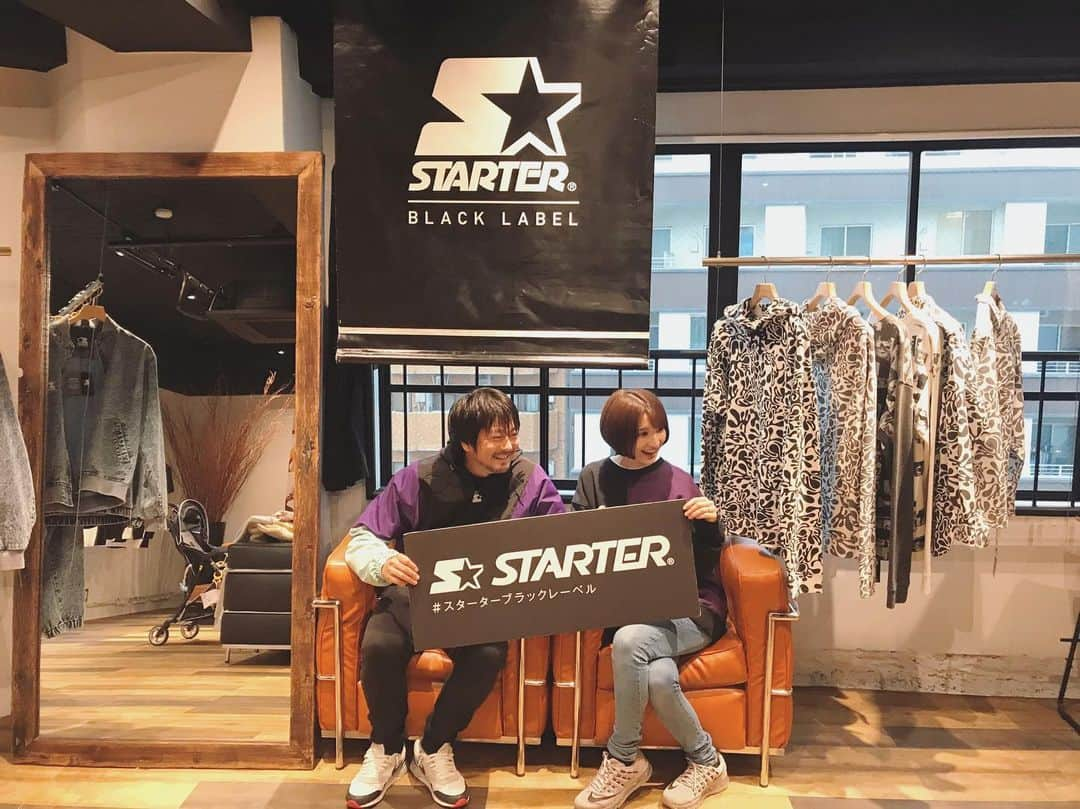 尾崎ナナさんのインスタグラム写真 - (尾崎ナナInstagram)「@starterblacklabel.jp の展示会へ😊 トレーナーやスタジャンなど頼んだよ🌟 早く着たいな〜‼️ 息子は楽しそうにウロチョロしておりました。笑 #startarblacklabel」10月17日 22時10分 - nana._.ozaki