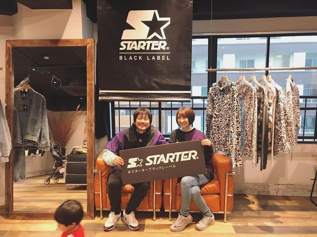 尾崎ナナさんのインスタグラム写真 - (尾崎ナナInstagram)「@starterblacklabel.jp の展示会へ😊 トレーナーやスタジャンなど頼んだよ🌟 早く着たいな〜‼️ 息子は楽しそうにウロチョロしておりました。笑 #startarblacklabel」10月17日 22時10分 - nana._.ozaki