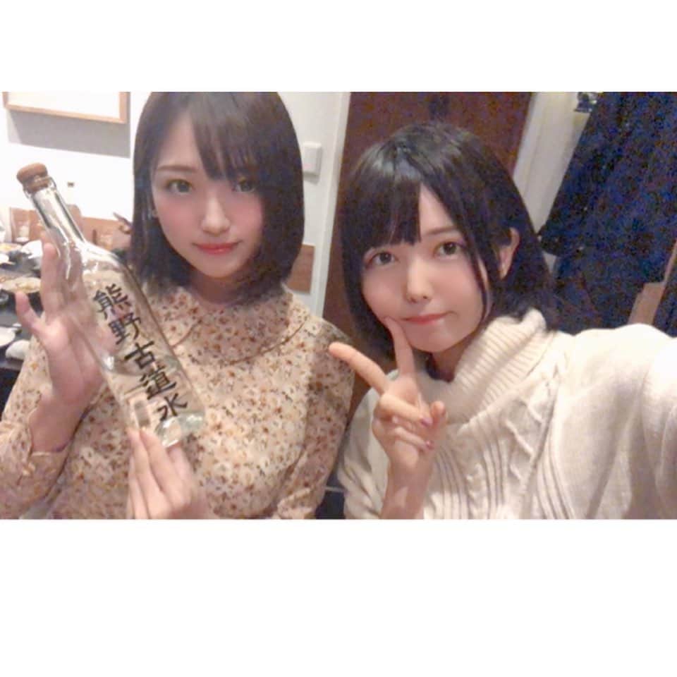 九条ねぎ あぴるのグルメインスタ