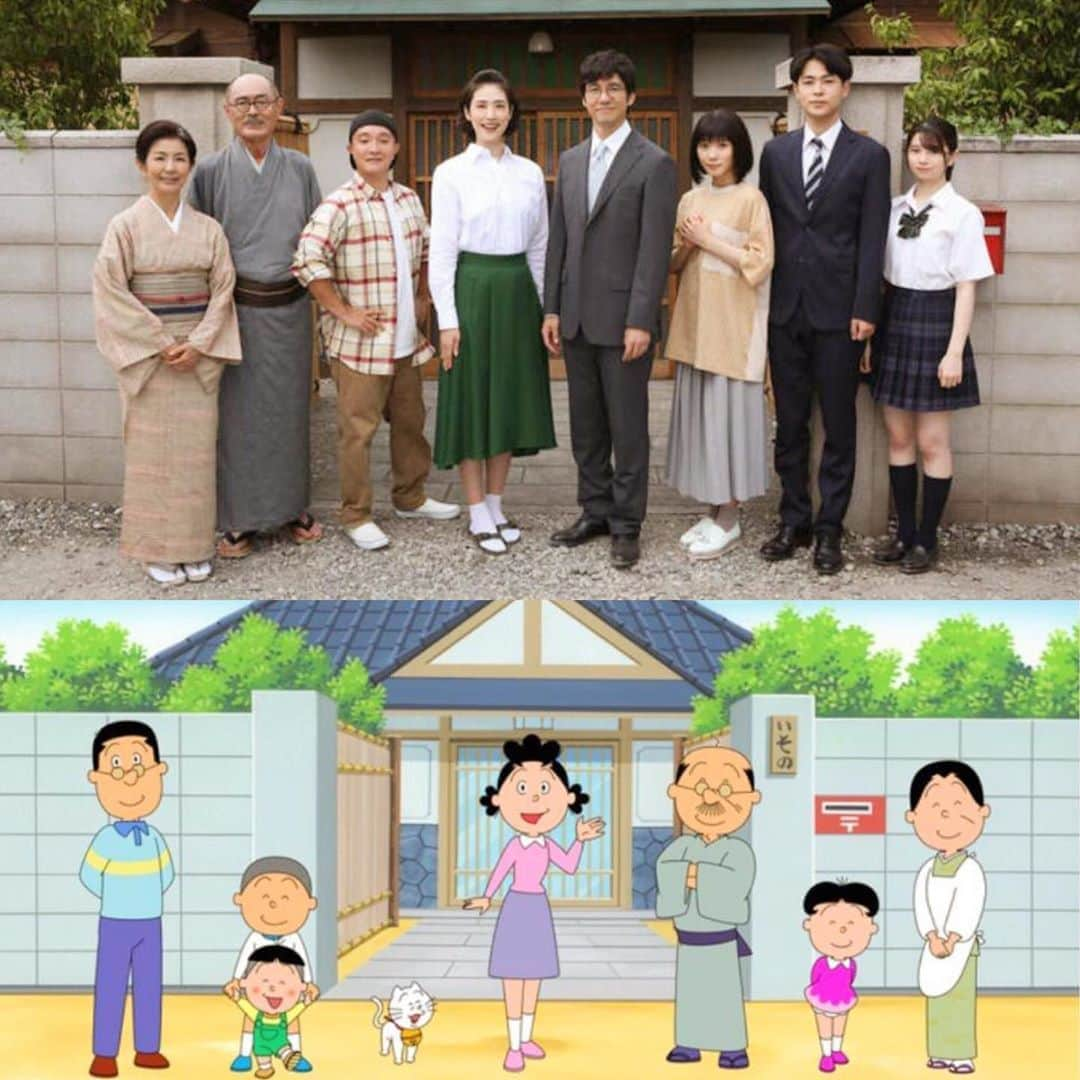 天海祐希さんのインスタグラム写真 - (天海祐希Instagram)「. 磯野家の人々🏠 国民的アニメ、実写版主演決定！😆😆いよいよ来月🎬 . . #天海祐希 さん #磯野家の人々 #サザエさん」10月17日 23時51分 - yuriiiistagraaaam