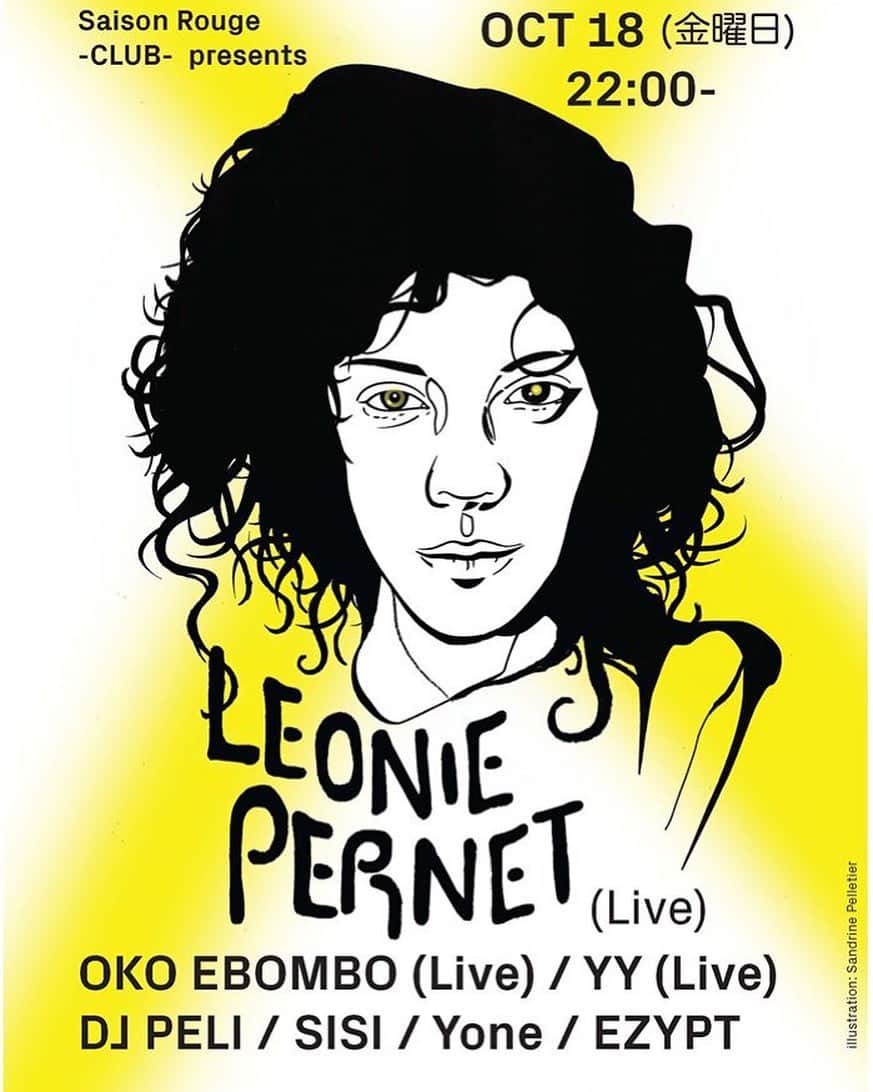PELIのインスタグラム：「明日は @contacttokyo にて私は12時からstudio にて！💁‍♀️🌹🛎🌹#DJ 【10月18日（金）Saison Rouge - Club - presents Léonie Pernet】 . 『ダイバーシティ (多様性) の向こう側へ』 . Studio: Léonie Pernet (InFiné | France) -Live Oko Ebombo -Live YY -Live PELI Sisi (#RainbowDiscoClub | #TimothyReally | #mulemusiq) Boys Get Hurt Midy . Contact: Licaxxx カワムラユキ (a.k.a Venus | #OiranMusic) Keisuke Matsuoka HIMAWARI (CANNABIS) 矢部ユウナ Mizuki & Leo Gabriel . Foyer: - feat. トビオ誕生日会 - 米原 康正 Yuya Nara & Go Akimoto CHNKN ABILIO DJ KENTA Chihiro Yuda ITO CHAN EZYPT -Live . [Queen] Durian Lollobrigida Lady. J Maxim . [Boys] Naoki Yoshihiro Jin . 主催: 在日フランス大使館 / アンスティチュ・フランセ日本 / 株式会社エフイーユー 企画制作: Saison Rouge実行委員会 . ダイバーシティ (多様性) とサステナビリティ (持続可能性) という2つのコンセプトを中心に展開し、音楽/アート/スポーツ/グルメなどジャンルの垣根を越え、アーティストと観客がイベントを通じて互いにインスパイアし合うようなプログラムで紡がれた、新感覚都市型フェスティバル#SaisonRouge (セゾン・ルージュ)。 多様な人生や価値観が共存する共和国の首都、パリ。そして、新時代を迎え多様性へのチャレンジが日々唱えらるメトロポリス、東京。そんな両都市が交差するクラブイベントSaison Rouge - Club -では、あらゆるジェンダーを謳歌する東京のDJ/パフォーマーら豊かな才能たちが大集結。この情熱的な夜を通じて、誰もが性別/肌の色/年齢などに関係なくともに遊ぶ楽しさを身をもって体感できるはずだ。 ドラマー/シンガーソングライター/ピアニスト/DJ等をこなす、フランスのエレクトロニックシーンで近年もっとも注目を集める才能、#LéoniePernet (レオニー・ペルネ) が本邦初登場。音楽を通して、難民/宗教/LGBTなど様々な問題を題材に表現を重ねる彼女のライヴセットは必見。そして、東京のファッション/ダイバーシティのアイコン、PELIが迎える。 #housemusic #techno #electromusic #shibuya #contacttokyo」