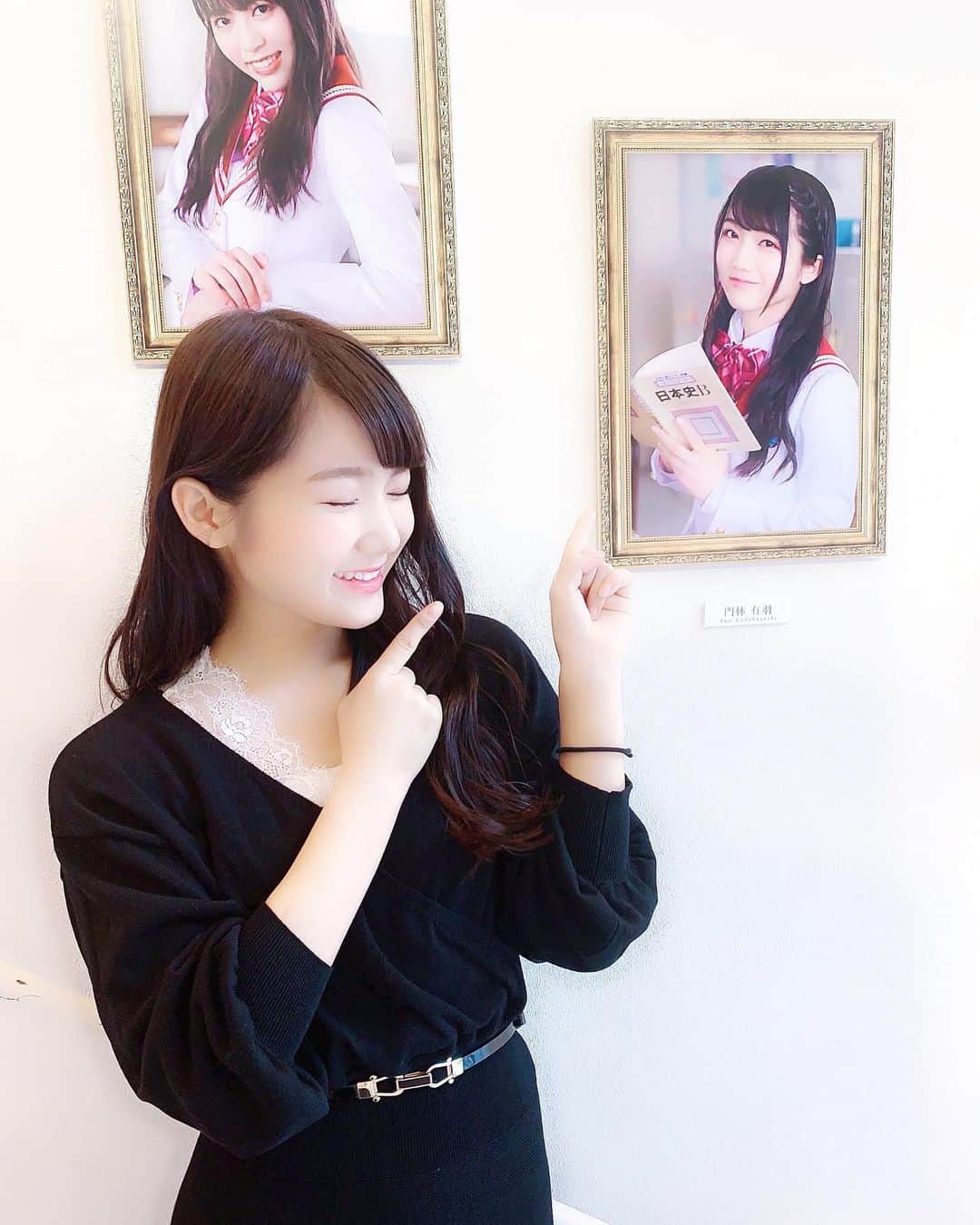 門林有羽のグルメインスタ