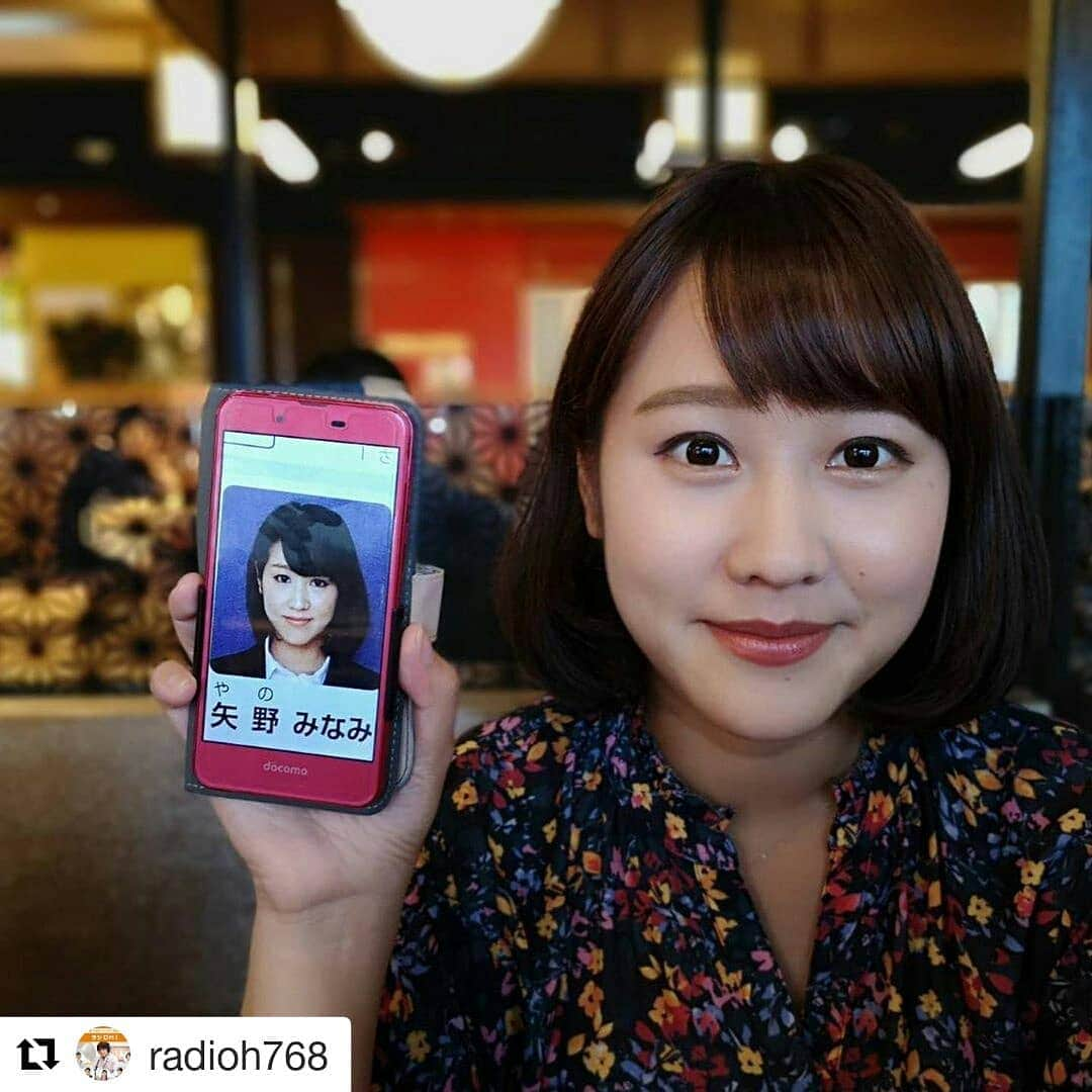 岡山放送さんのインスタグラム写真 - (岡山放送Instagram)「#Repost @radioh768 (@get_repost) ・・・ . 矢野です。 . 読書の秋 . 食欲の秋 . 運動の秋と . 秋は何かと活動的になる季節ですが… . 私はなんと意外にも運動の秋を楽しんでおります！ . ジムに通い始めました😊 . 楽しいジムライフがいつまで続くか。 . 1年目の自分と比較して、まぁるくなったと実感🍙 . 食欲の秋！さようなら😭 . #OHK #岡山放送 #8ch #アナウンサー #矢野みなみ #ジム #ジム通い #ジム女子 #今なら戻れる #1年目 #新入社員 #読書の秋 #食欲の秋 #スポーツの秋 #運動の秋 #ジムライフ#左右#ほぼ別人#磨きがかかりました！」10月18日 0時30分 - ohk_official