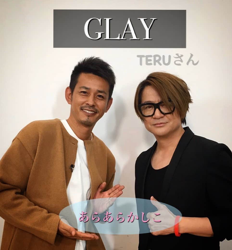 千葉直樹のグルメインスタ