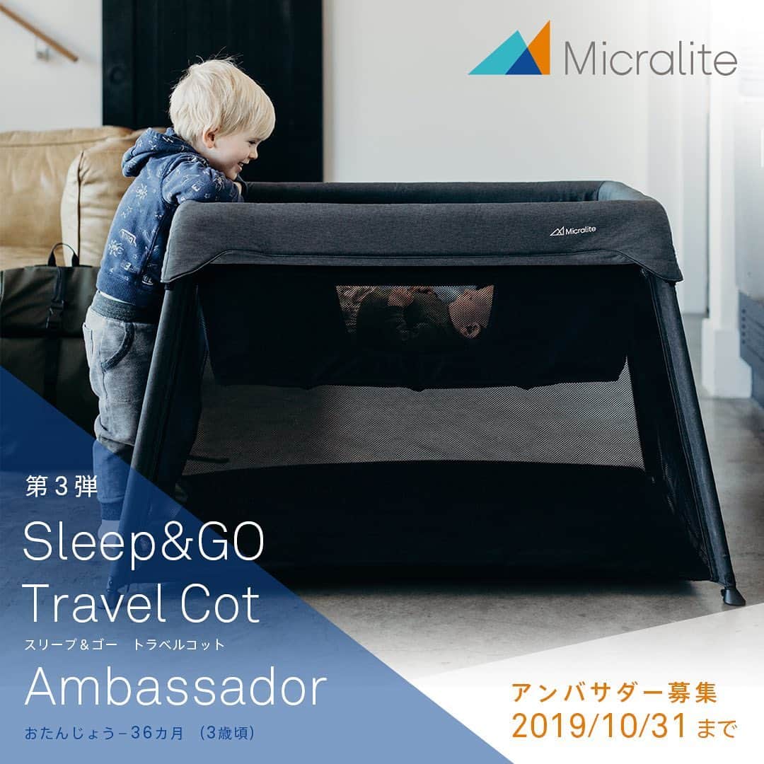DADWAYのインスタグラム