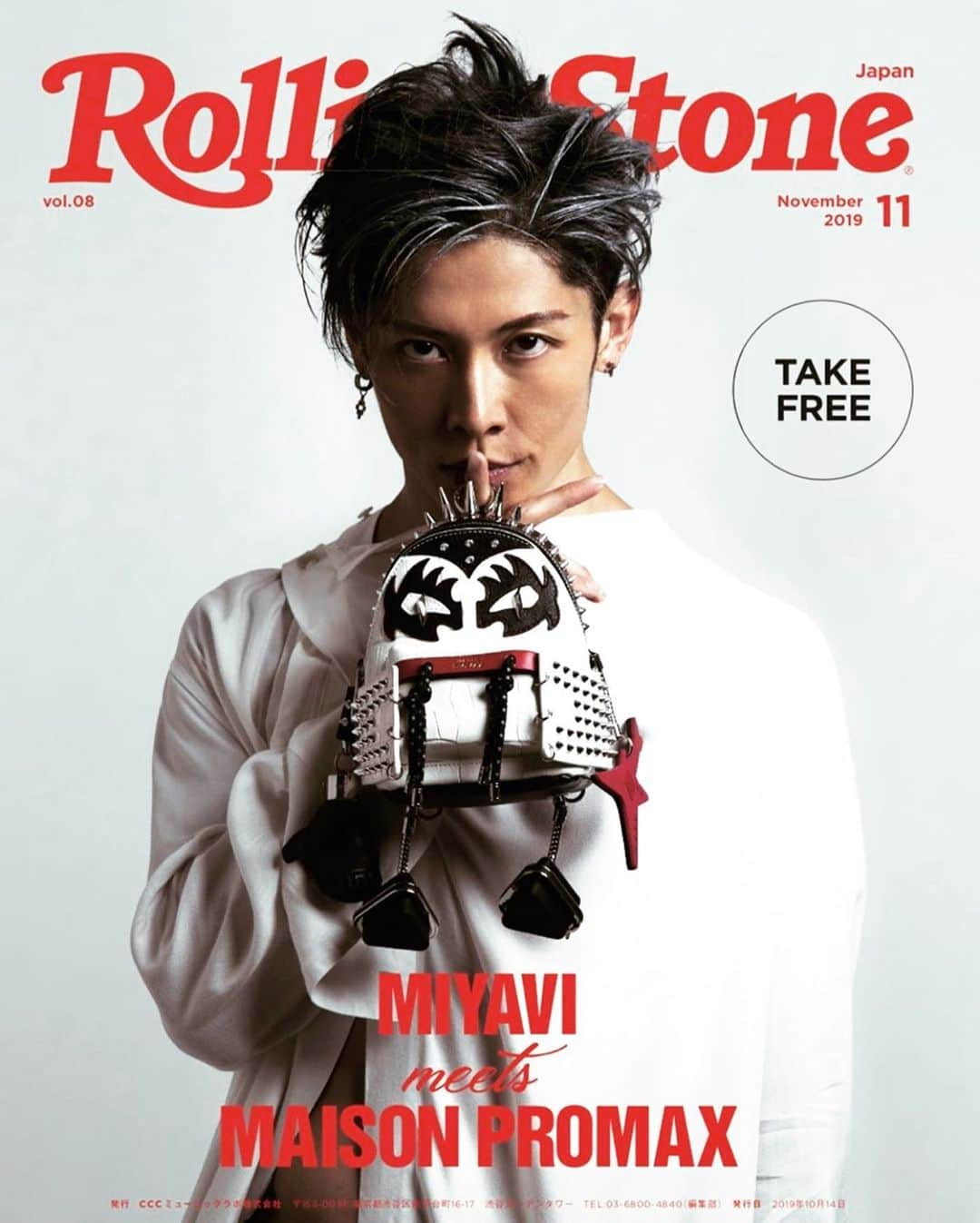 雅-MIYAVI-さんのインスタグラム写真 - (雅-MIYAVI-Instagram)「光栄です！！🙏🏻🙏🏻⚡️😌@#Repost @rollingstonejapan Rolling Stone Japan vol.08のフリーペーパー最新号は、矢沢永吉とMIYAVIのW表紙！  お近くのTSUTAYA店頭で入手可能です！ ※配布は販売CD/DVD取り扱い店舗のみ。地域によって順次店頭着予定です。無くなり次第終了となりますのでご了承くださいませ。  #rollingstonejapan  #矢沢永吉  #miyavi」10月18日 14時10分 - miyavi_ishihara