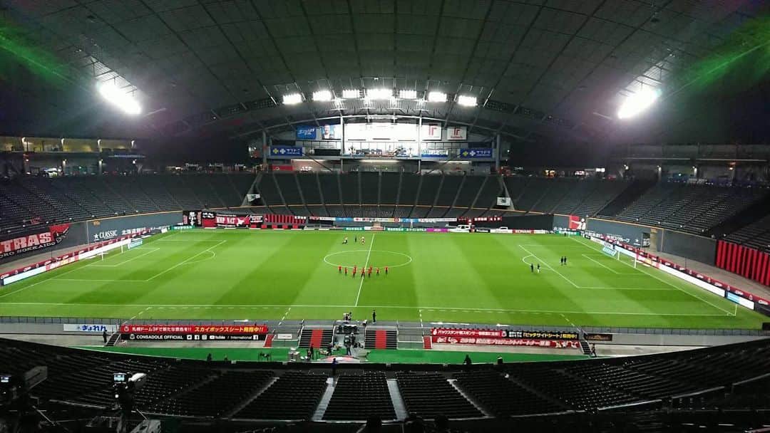 HBC北海道放送「HBCスポーツ」のインスタグラム：「. . まだ準備中で芝の良い香りが漂う #札幌ドーム です。 . 今夜の #コンサドーレ の試合は HBCが中継します⚽️ . フライデーナイトに観戦に来られない方は 深夜の放送ですがHBCテレビでぜひ！📺 . 25時55分〜です！ . . #北海道コンサドーレ札幌  #セレッソ大阪」