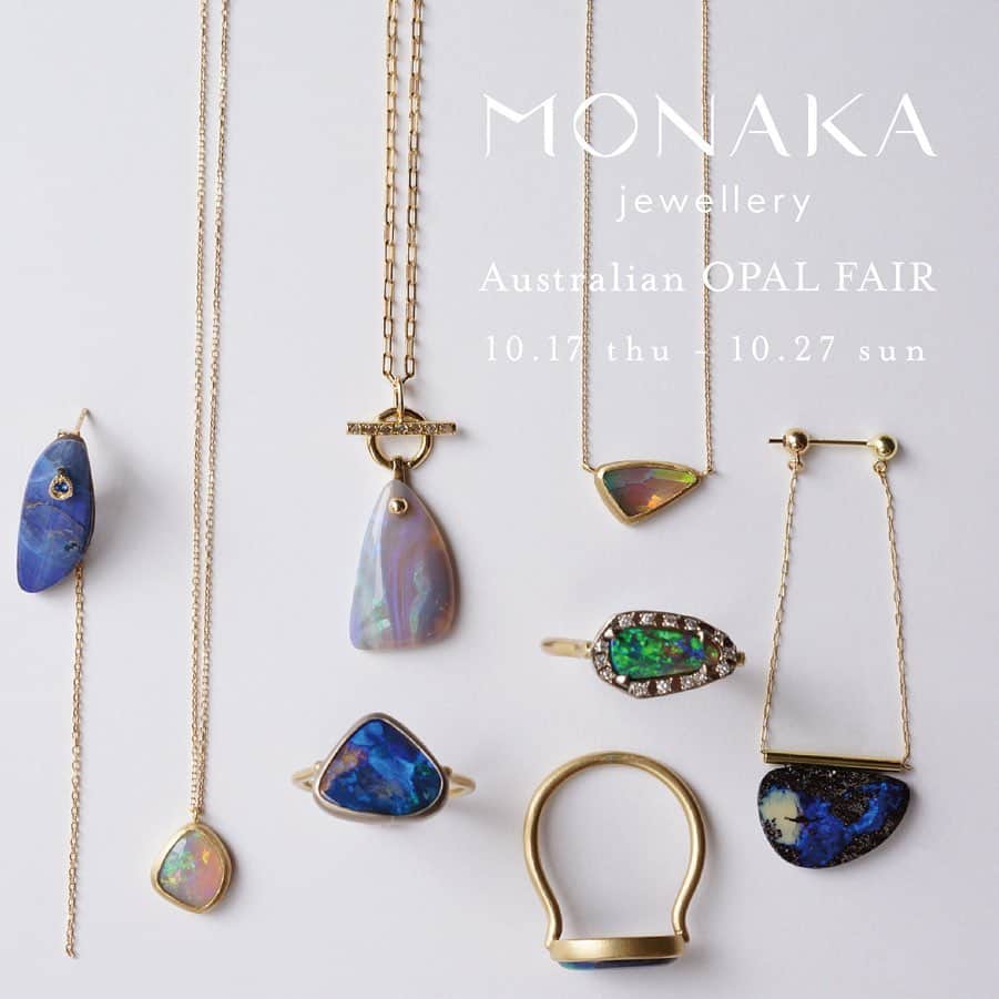 TOMORROWLAND_Womensさんのインスタグラム写真 - (TOMORROWLAND_WomensInstagram)「〈MONAKA jewellery Australian Opal Fair〉 トゥモローランド 渋谷本店では10月17日(木)〜10月27日(日)の期間、MONAKA jewellery Australian Opal Fair を開催いたします。 . 色鮮やかな天然石を、原石の魅力を活かしたデザインで仕立てる〈MONAKA jewellery〉｡ 期間中は、デザイナー寶神朝子氏が厳選した個性的なオパールをメインに、一点物のジュエリーが勢揃いいたします。  特別なこの機会にぜひご来店ください。 . #monakajewellery #tomorrowland_jp #tomorrowland_womens #tomorrowland #tomorrowland_shibuya」10月18日 7時15分 - tomorrowland_womens