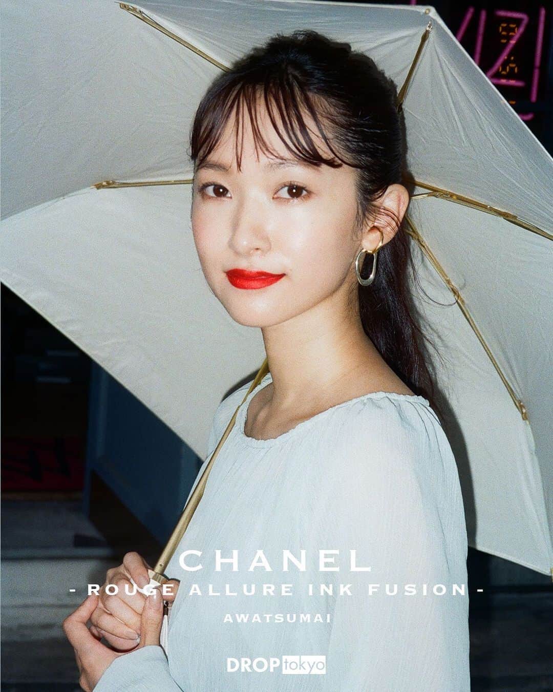 Cazumaxのインスタグラム：「CHANEL ROUGE ALLURE INK FUSION CAMPAIGN Model: @awatsumai  Hair&Make-up: @tubasakase  #rougeallure#chane」