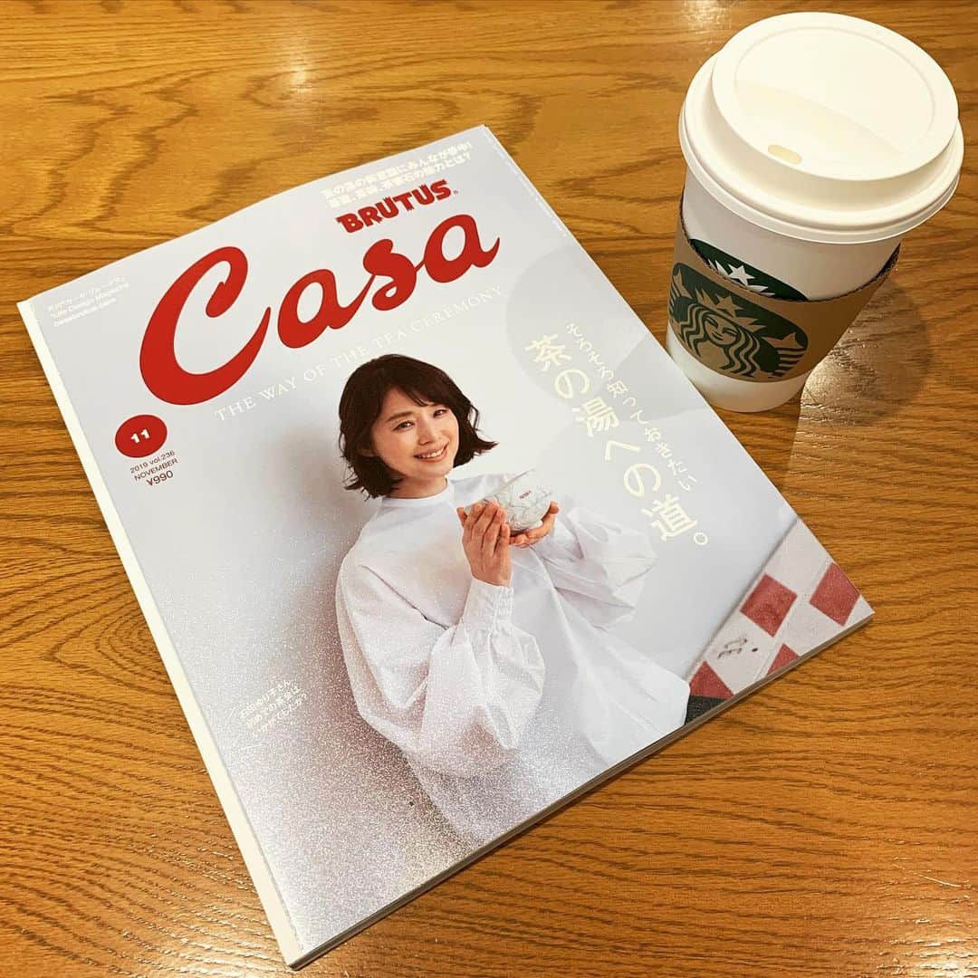 くろのグルメインスタ