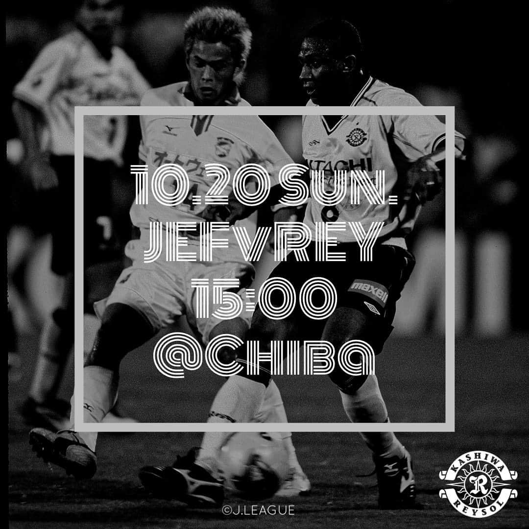 柏レイソルさんのインスタグラム写真 - (柏レイソルInstagram)「#6matchesToGo #10月20日はアウェイ千葉戦 #kashiwa #reysol #chiba #derby #JEFvREY #SUNATION☀️ #vitoria #jleague」10月18日 10時56分 - kashiwareysol_official