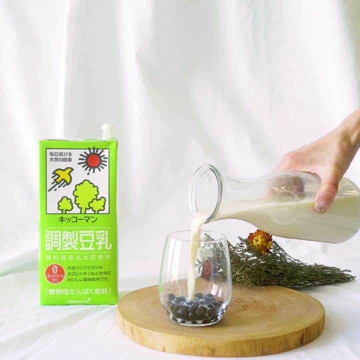 キッコーマン 朝の豆乳習慣キャンペーン公式のインスタグラム