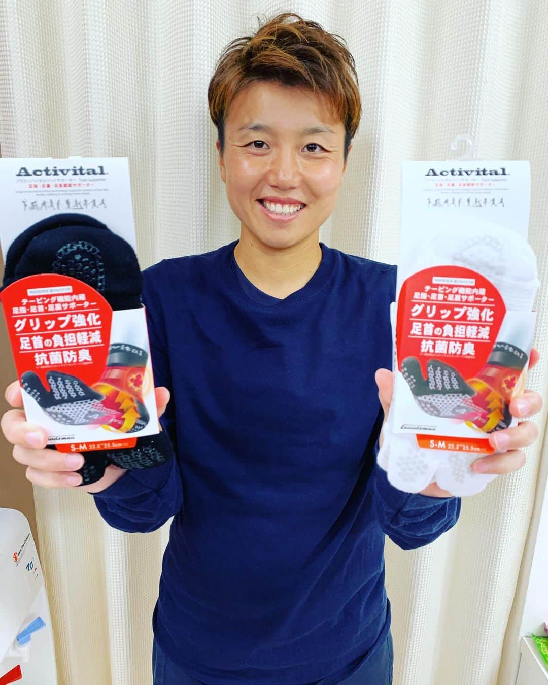 のインスタグラム：「私の愛用しているソックス！ #activital  グリップが効いて踏み込みやすい！ 足首のサポートをしてくれるから安心して プレー出来ています😊 みなさんも是非！ @activital.official  @toshioteranishi」