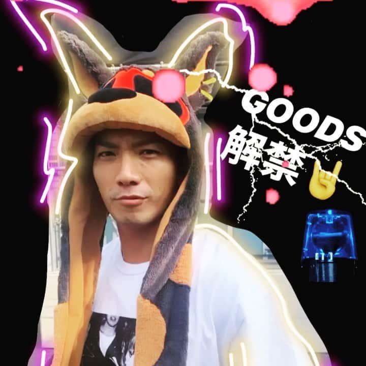 野替愁平のインスタグラム