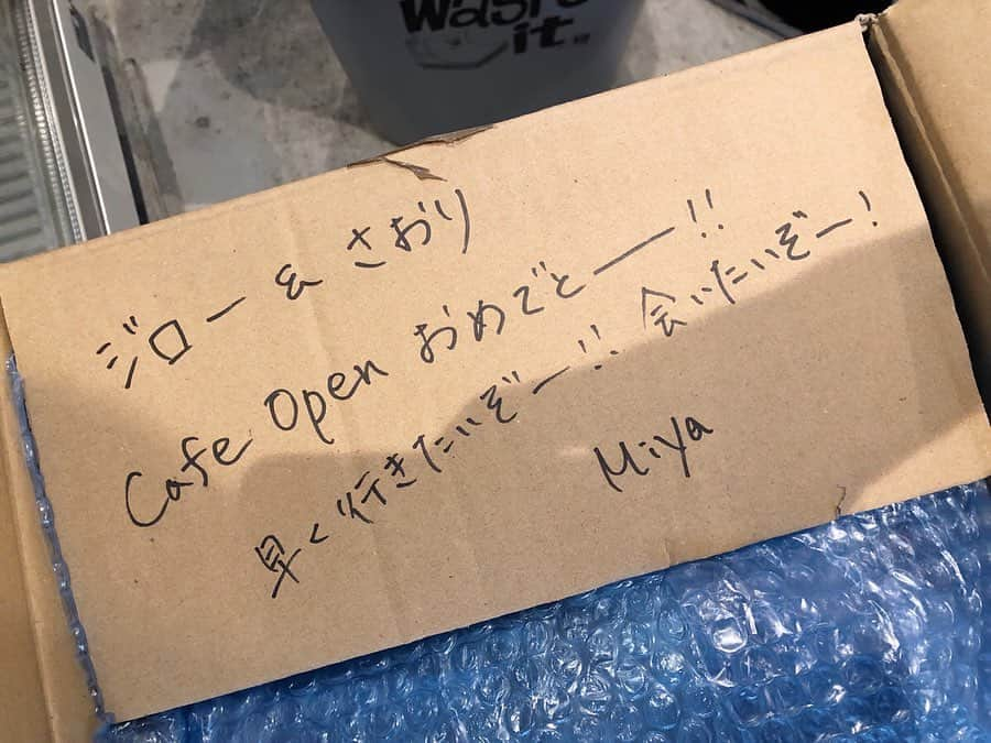 木村沙織さんのインスタグラム写真 - (木村沙織Instagram)「. みやママの美味しいクッキー🍪 . レセプションの日に配布させていただきました🤤 . ( だいぶ時が経ちますがね 🙏🏼 ) . . @m.yurikari  #ありがとうありがとうありがとう🥺💓 #32サニー」10月18日 13時51分 - saoriiiii819