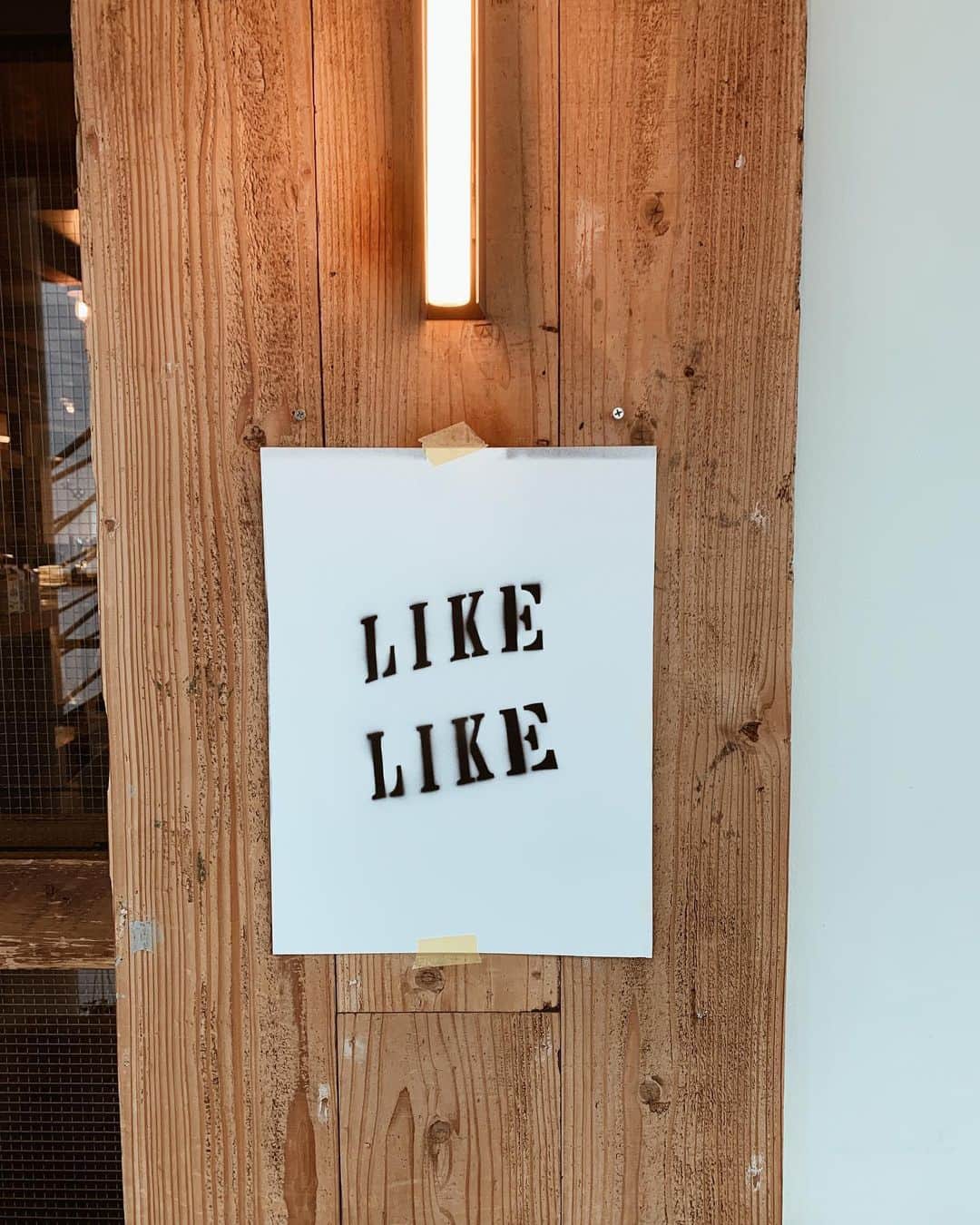 春名亜美のグルメインスタ