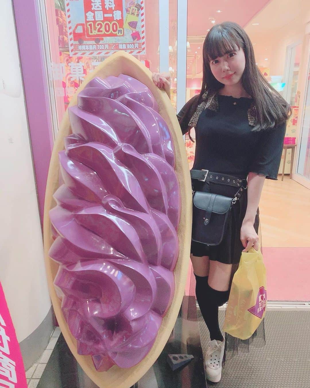 恋汐 りんごさんのインスタグラム写真 - (恋汐 りんごInstagram)「🌺 🐠 🌺 🐠 おきなわ(Ｕ∩ 'ᴗ' ∩Ｕ) #紅芋タルト  #沖縄 #恋汐りんご  #恋汐りんごのつくりかた  #MAXXNAKAYOSHI」10月19日 0時41分 - sioringogo