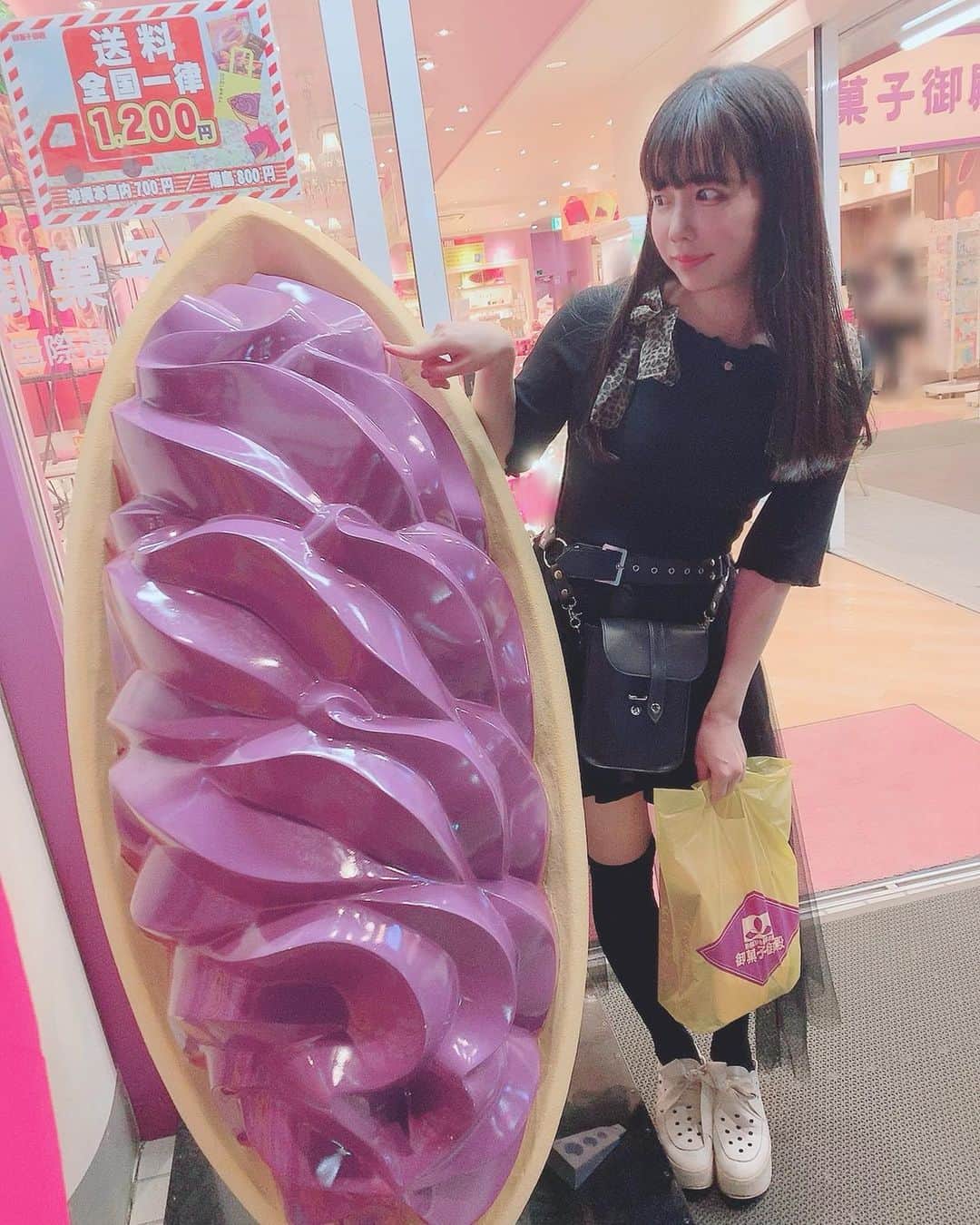 恋汐 りんごさんのインスタグラム写真 - (恋汐 りんごInstagram)「🌺 🐠 🌺 🐠 おきなわ(Ｕ∩ 'ᴗ' ∩Ｕ) #紅芋タルト  #沖縄 #恋汐りんご  #恋汐りんごのつくりかた  #MAXXNAKAYOSHI」10月19日 0時41分 - sioringogo