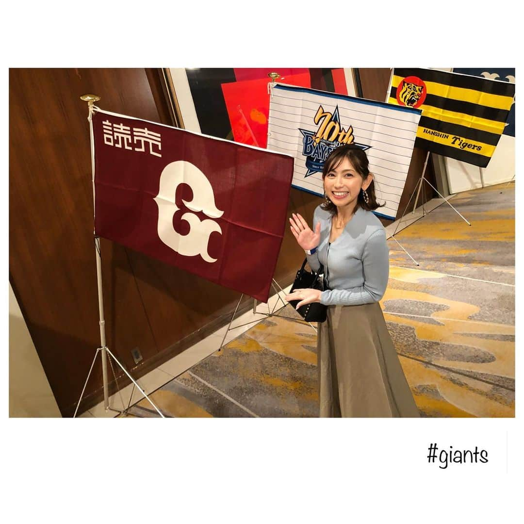 宮崎瑠依さんのインスタグラム写真 - (宮崎瑠依Instagram)「昨日のドラフト会議でたくさん写真撮ったんだけど、最近インスタにupするのを忘れがち😅💦 #draft2019 #ドラフト会議2019 #私はジャイ子」10月18日 15時53分 - ruimiyazaki