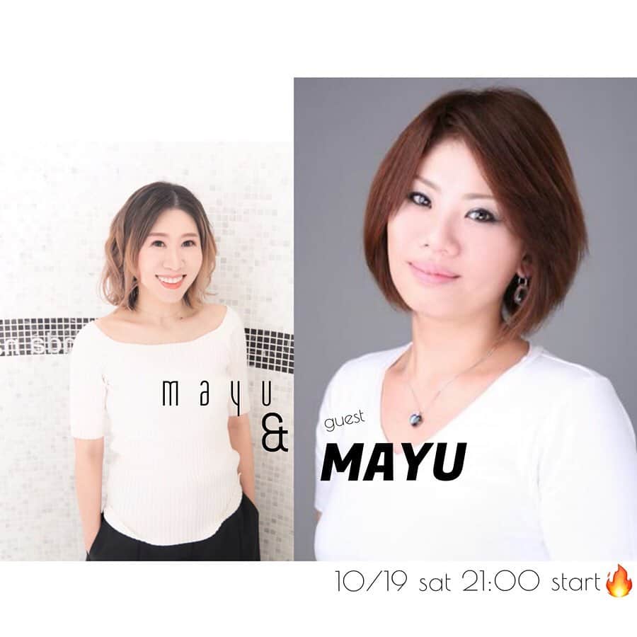 Mayu Ogawaさんのインスタグラム写真 - (Mayu OgawaInstagram)「🔥明日 10/19 (土) インスタlive します🔥﻿ ゲストは長谷先生！ @mayumihase ﻿ ﻿ 不動のフレスカ女王！﻿ チャンピオンマインドを私がインタビューします！！！﻿ ﻿ MAYU & mayu の私たち♡﻿ 私たちのエピソードとか、﻿マインドとか、 ネイリストのお仕事についてとか、とか、、 ﻿ハード面からソフト面まで 色々気張らずにおしゃべりしようと思います！♪♪﻿ ﻿ HOT🔥なこと間違いなしです❣️﻿ ﻿ ぜひ皆さんフォローして見に来てくださいね！！﻿ ﻿ #インスタライブ #するよ﻿ #トーク ﻿ #mda #mdanail #mdamayu﻿ #ネイル #ネイリスト #マニキュアリスト #ネイルのお仕事﻿ #ネイルサロン銀座 #銀座ネイルサロン﻿ ﻿」10月18日 15時58分 - m_d_a