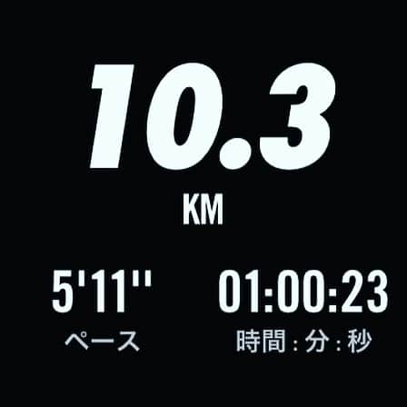 森恵さんのインスタグラム写真 - (森恵Instagram)「ランニングin東京。 雨が降る前に。  #ランニング #nrc #10キロ」10月18日 16時09分 - morimegumi_official