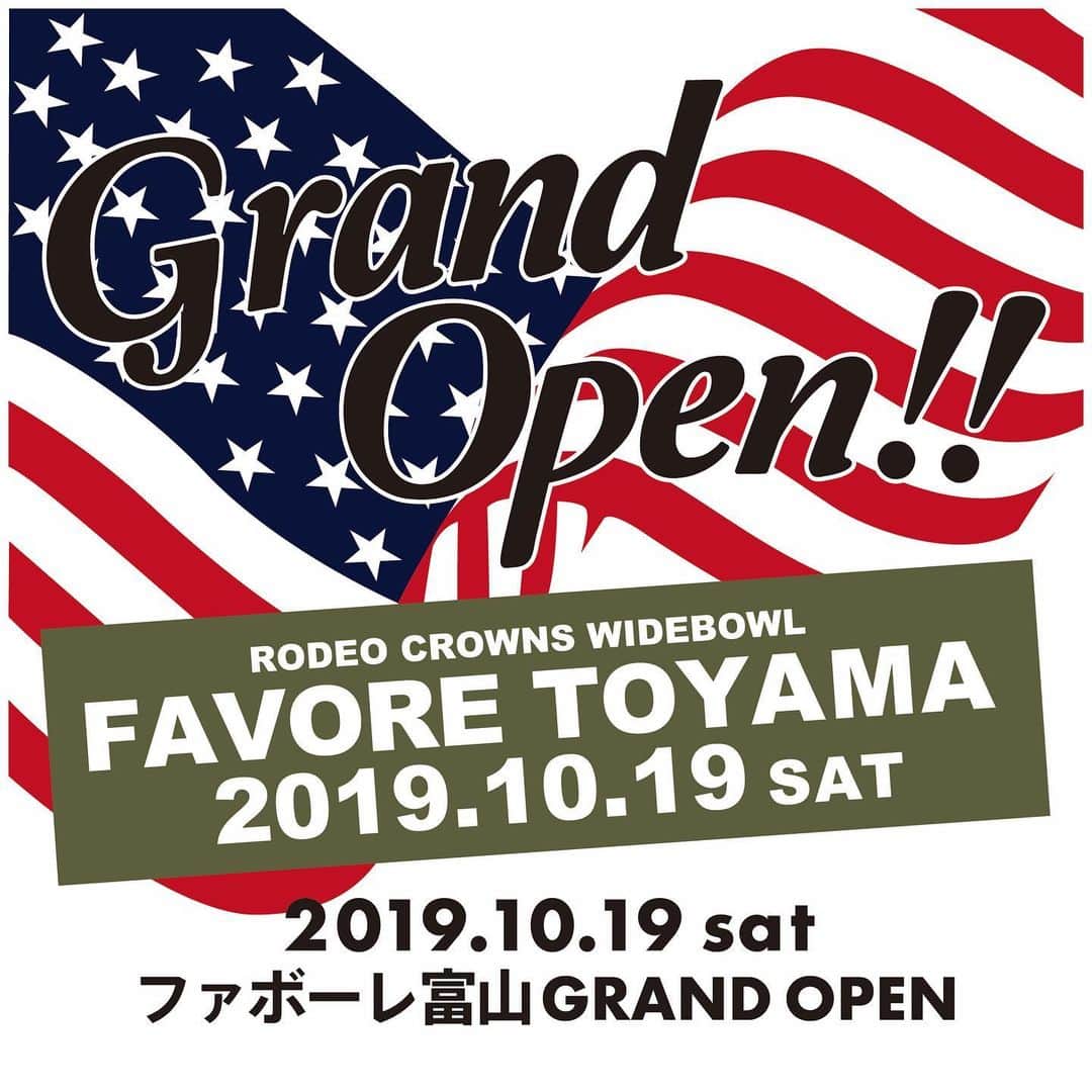 ロデオクラウンのインスタグラム