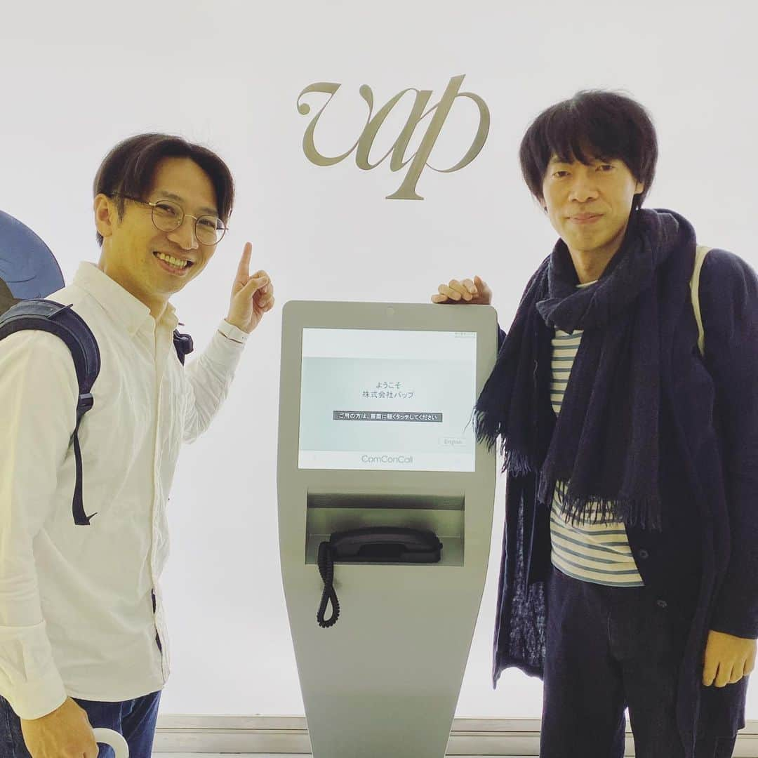 山田稔明さんのインスタグラム写真 - (山田稔明Instagram)「サトミツさんと古巣VAPにいろいろ交渉に。 #サトミツアンドザトイレッツ」10月18日 17時49分 - toshiakiyamada