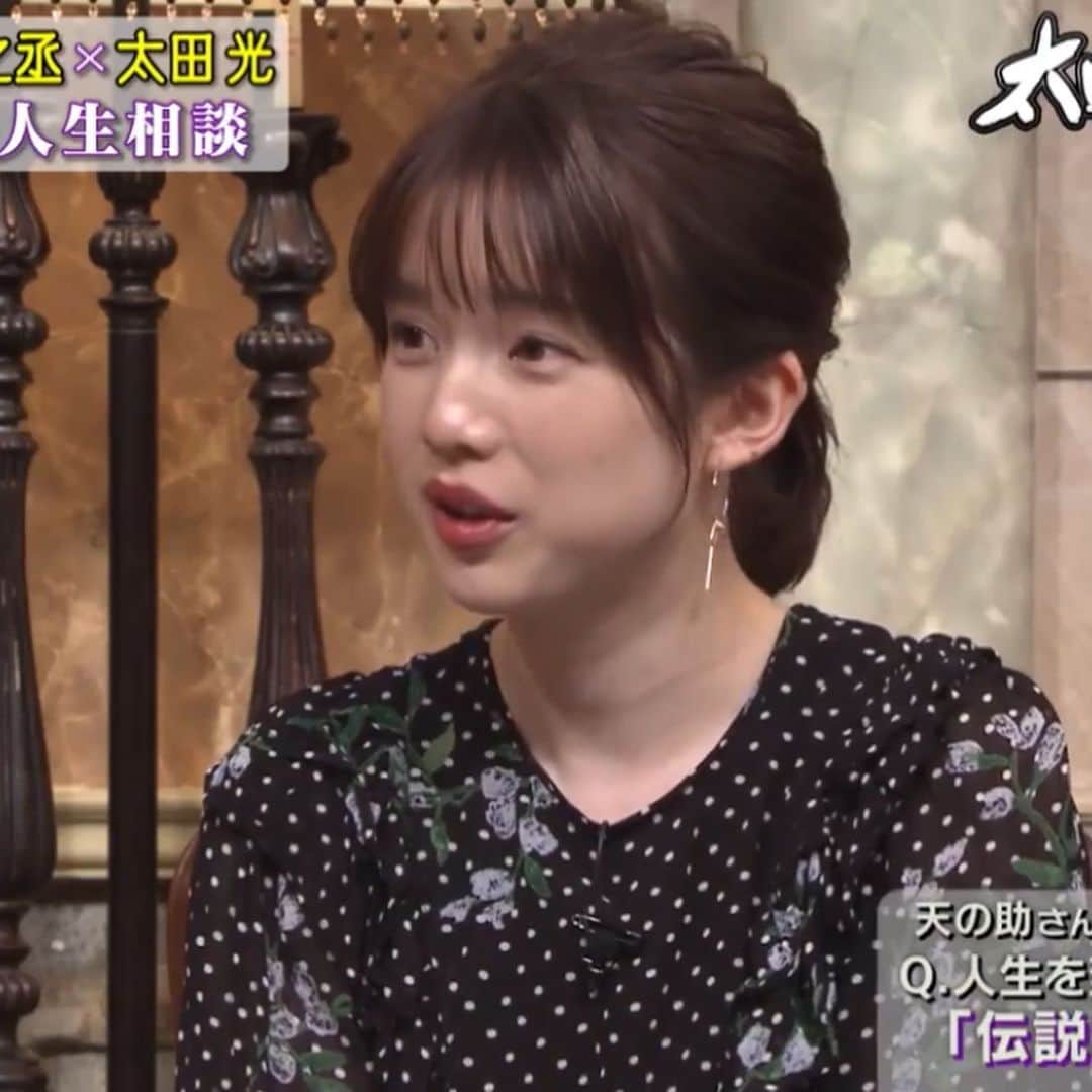 女子アナ・女優を応援する人のインスタグラム：「#弘中綾香#太田松乃#立川談志#黒澤明#夏子の冒険」