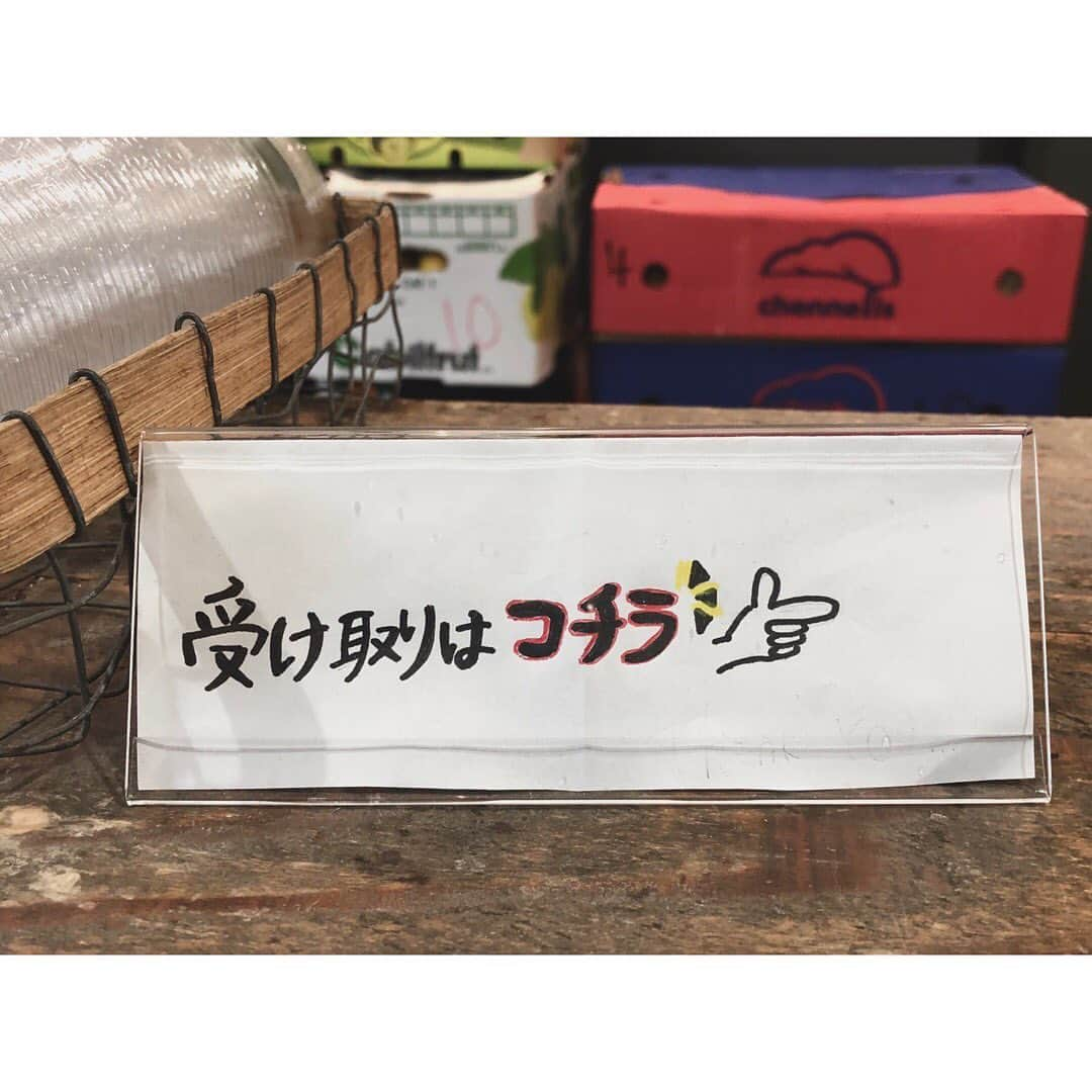 田中皓子さんのインスタグラム写真 - (田中皓子Instagram)「. オイシインダヨネ😋 . #マルゴカフェ」10月18日 18時24分 - kouko_0616