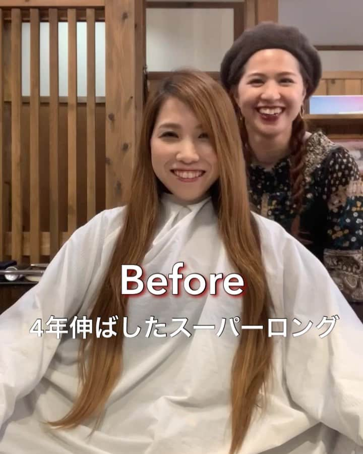 脇田明日香のインスタグラム