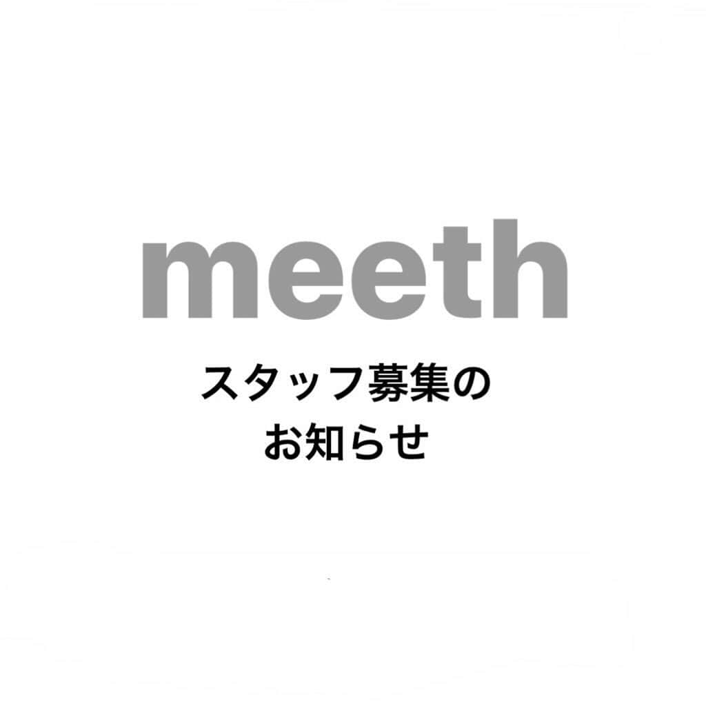 ソンミさんのインスタグラム写真 - (ソンミInstagram)「meeth を共に支え、﻿ 育ててくれるスタッフを募集します。﻿ ﻿ ﻿ 詳細はストーリーに書いてあるので﻿ （ハイライトに残します）﻿ ﻿ 是非見てみて下さい。﻿ ﻿ ﻿ 勤務開始時期や﻿ 給料、待遇等は面接時に相談しましょう！！！ ﻿ ﻿ まだ歴史は浅い会社ですが、﻿ やりがいはあるかと思います。﻿ ﻿ ﻿ ご応募お待ちしております♡」10月18日 19時48分 - sonchan0111