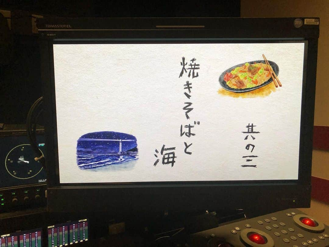 【公式】俺の話は長いのインスタグラム：「明日は第二話の放送です😊﻿ ﻿ そして✨﻿ 明日の「ズームイン‼︎サタデー」に 生田斗真さんが 生出演します🐢 是非ご覧ください‼️﻿ ﻿ 更に、15:00〜﻿ 「土曜ドラマ『俺の話は長い』爆笑名場面をもう一度振り返りSP!」もお見逃しなく🤗﻿ (※関東ローカル、STV 、TSB)﻿ ﻿ #生田斗真﻿ #俺の話は長い﻿ #俺話 ﻿ #ズムサタ」