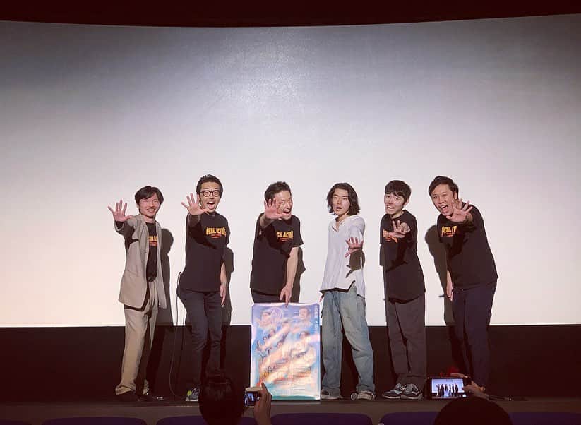 佐伯恵太のインスタグラム：「待ちに待った映画『スペシャルアクターズ』公開初日！というわけで観に行ってきました！まず何より映画が最高😭  サプライズで舞台挨拶とか、写真撮影のおもてなしも最高でした❗️ありがとうございました✨  感想や色々な想いはブログに。とにかく、オススメです❗️皆様是非に‼️ #スペシャルアクターズ #スペアク #映画 #カメラを止めるな #カメ止め #俳優 #役者」