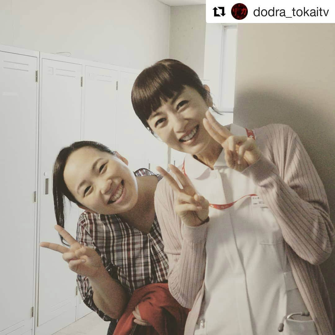 岡山放送さんのインスタグラム写真 - (岡山放送Instagram)「#Repost @dodra_tokaitv (@get_repost) ・・・ 倉田さんとリカさんのツーショット📷✨ 辞職前に和やかツーショット⁉️ いや、これは高岡早紀さんと藤本沙紀さんのお顔ですね👧❇️ #リカ#東海テレビ#フジテレビ#オトナの土ドラ #高岡早紀#藤本沙紀  #辞職願 #ツーショット#フォークで刺されなくて良かった#高岡早紀さんのダブルピースがかわいい#ダブルピース  #舞台での共演 #久しぶりの再会に笑顔咲く  #フジテレビ系列#FNS#1ch#THK#8ch#OHK#岡山放送」10月18日 21時37分 - ohk_official