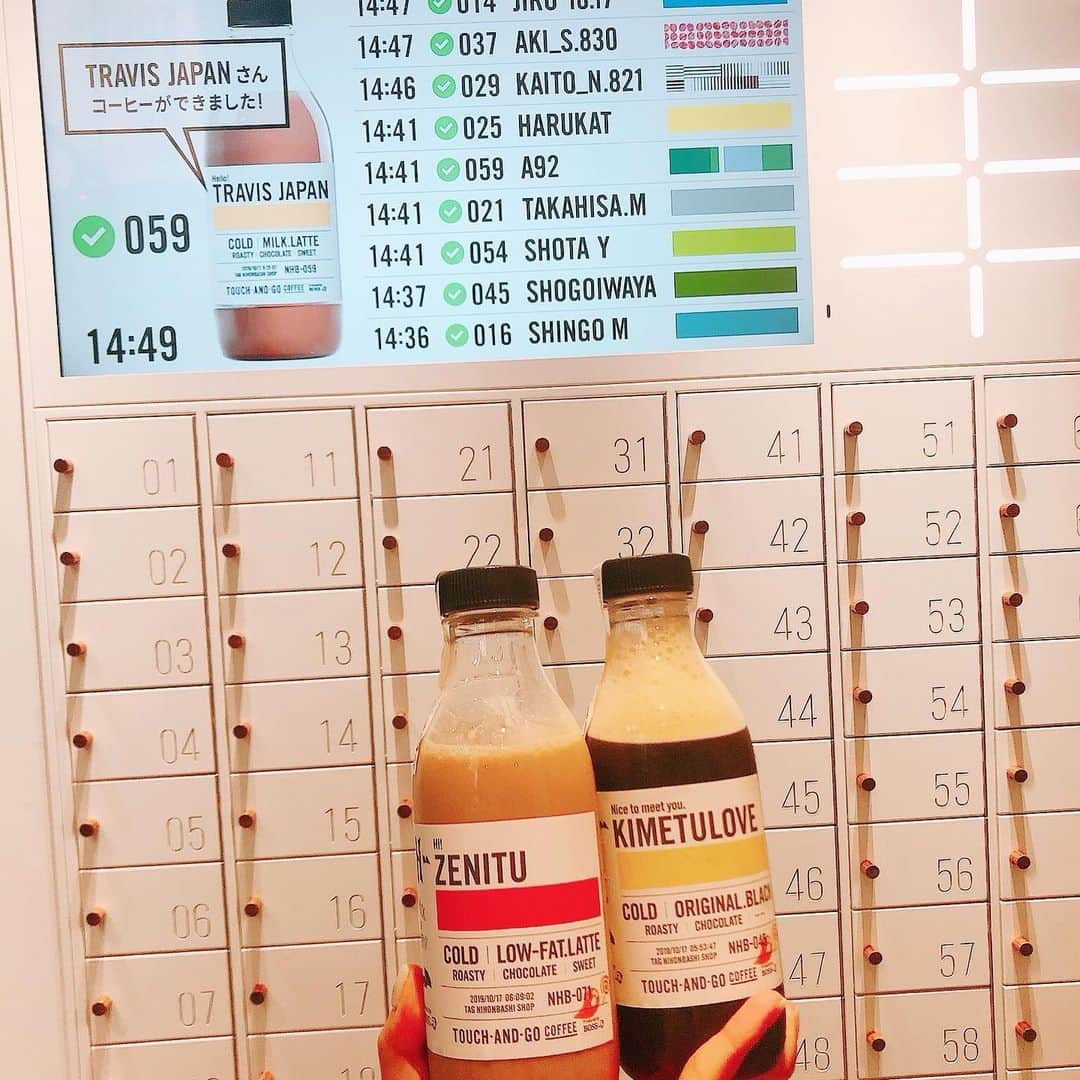 mautyanさんのインスタグラム写真 - (mautyanInstagram)「午前中に予約完売する事ある新感覚のコーヒーショップ〝TOUCH-AND-GO COFFEE〟☕️ この日は空いてたから15時くらいまで事前予約できたけど休日は午前中で完売するみたい！  ラインから味をオーダーメイドできてラベルに自分の好きな文字入れられるから今ハマってる鬼滅の刃でオタ活♪」10月18日 22時04分 - mautyan