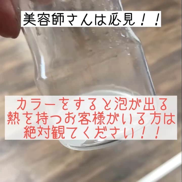 西川ヒロキのインスタグラム