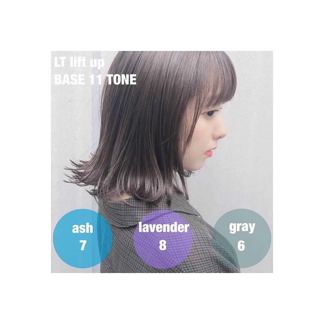 前田美里のインスタグラム：「New hair ダブルカラーしたので 凄い透明感！！！ . #美容院 #カラー #ヘアー #hair #haircolor  #color #外ハネ #アッシュ #サロン  #instahair  #japanesegirl #instagood #followme #follow」