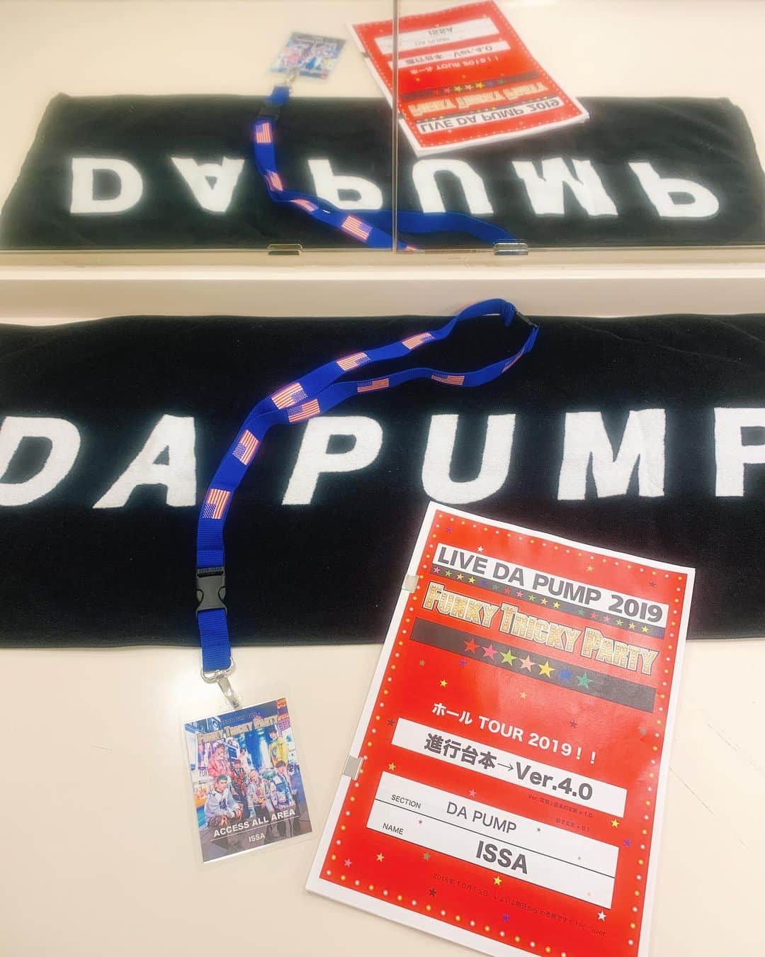 ISSA のグルメインスタ