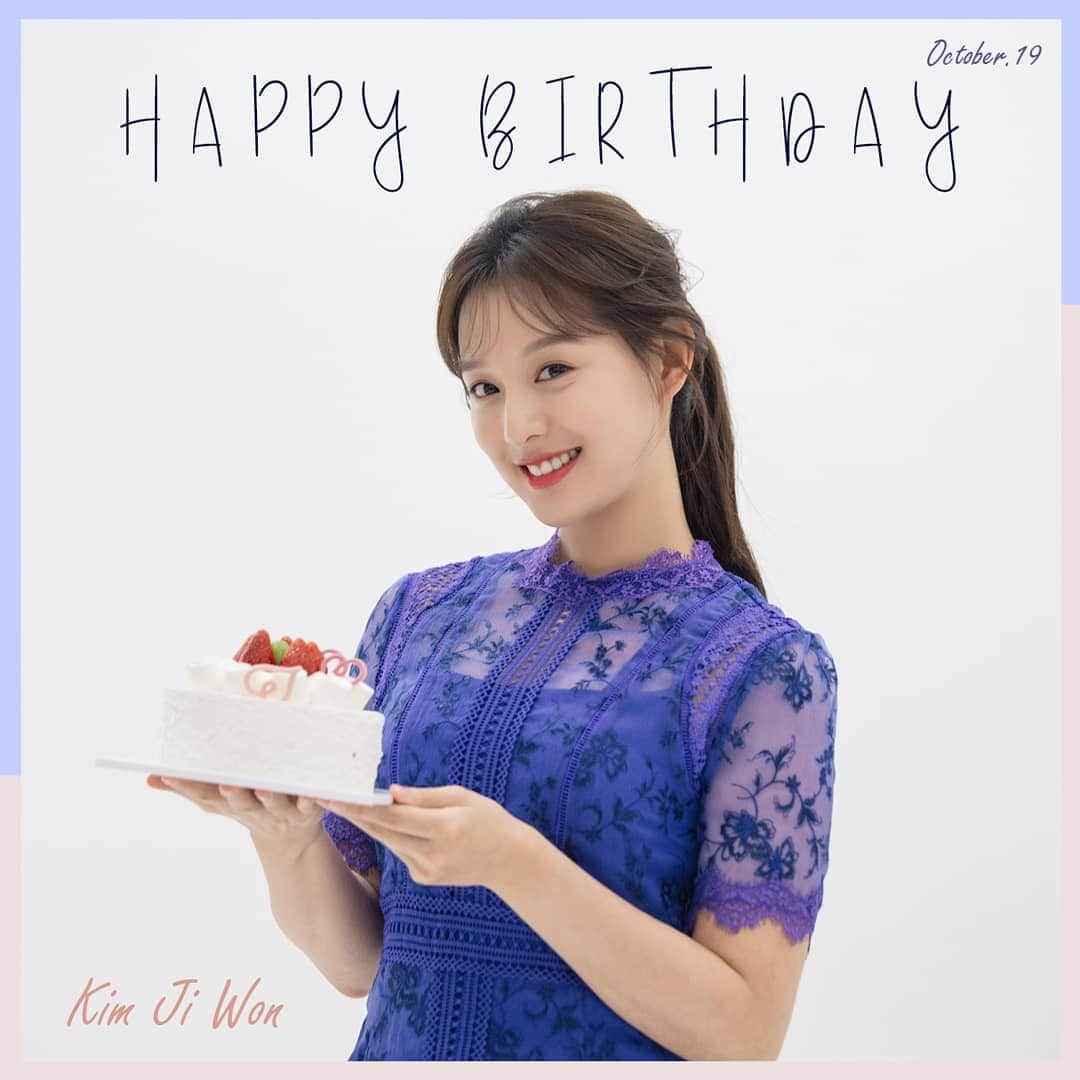 キングコングエンターテインメントさんのインスタグラム写真 - (キングコングエンターテインメントInstagram)「♪ ♩ ♬ Happy Birthday to Kim Ji Won ♪ ♩ ♬ - #김지원 #KimJiWon #金智媛 #HappyBirthday #HBD #생일축하합니다 #🎂 #🎉 #💜」10月19日 10時00分 - kkbyss