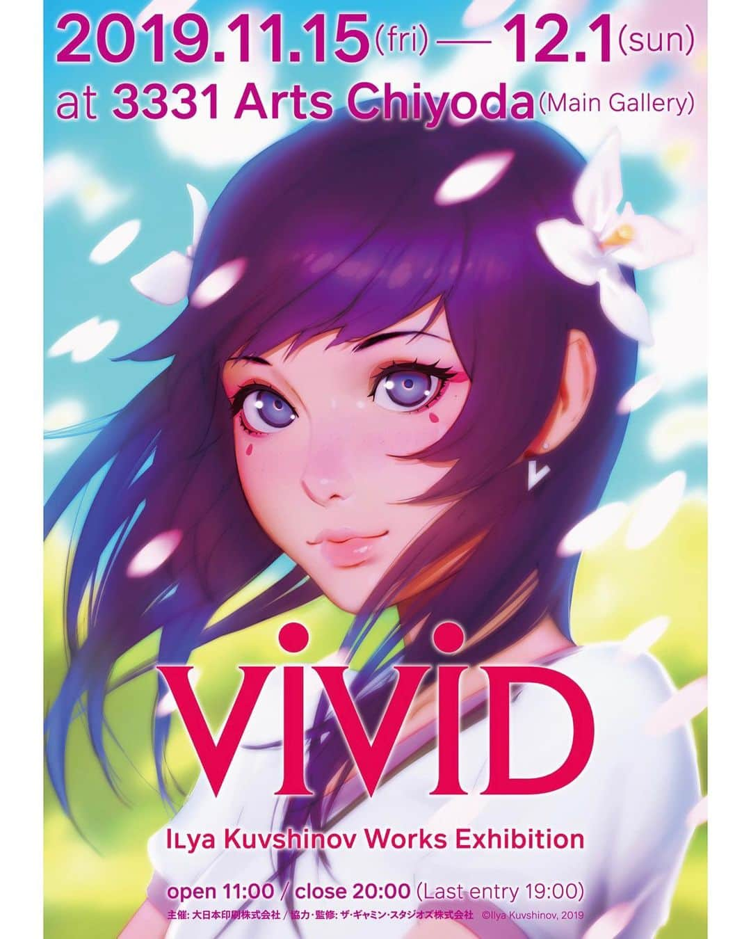 イリヤ・クブシノブ さんのインスタグラム写真 - (イリヤ・クブシノブ Instagram)「I am happy to announce that my personal exhibition in Tokyo『VIVID』 was extended for one more week【15th of November till 1st of December】✨ My second Original Artwork Collection Book『ETERNAL』will be pre-sold at the venue! Official website: https://ilyavivid.com」10月19日 5時13分 - kuvshinov_ilya