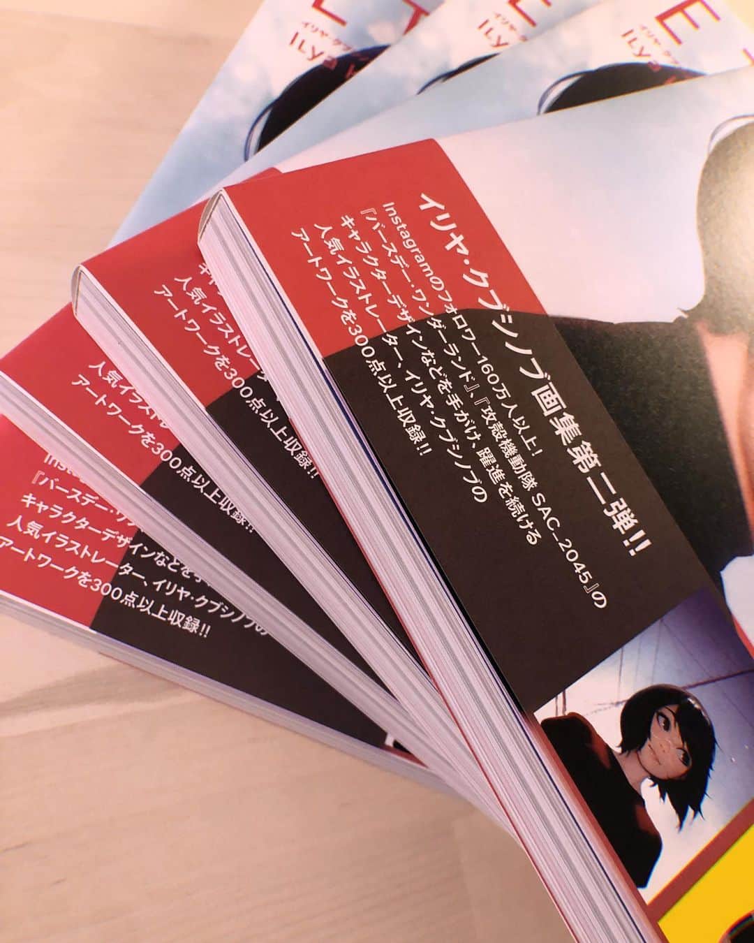 イリヤ・クブシノブ さんのインスタグラム写真 - (イリヤ・クブシノブ Instagram)「I am happy to announce that my personal exhibition in Tokyo『VIVID』 was extended for one more week【15th of November till 1st of December】✨ My second Original Artwork Collection Book『ETERNAL』will be pre-sold at the venue! Official website: https://ilyavivid.com」10月19日 5時13分 - kuvshinov_ilya