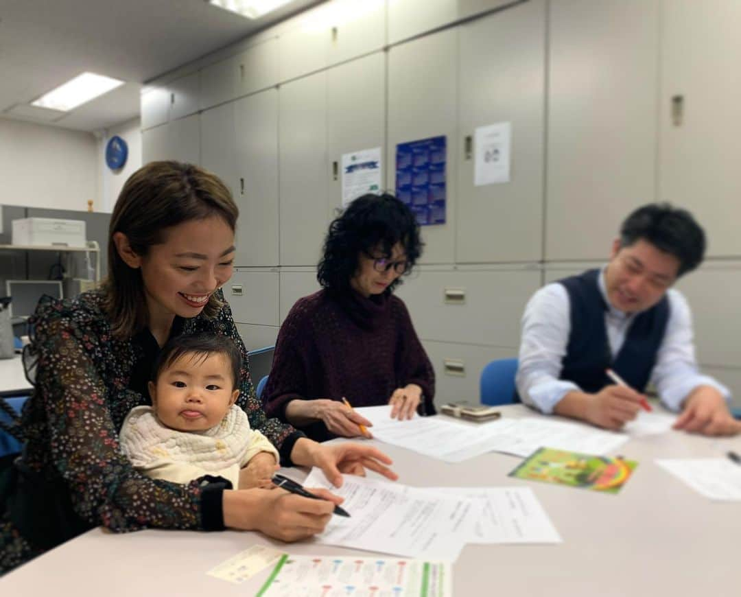 吉井絵梨子さんのインスタグラム写真 - (吉井絵梨子Instagram)「おはようございます☀  FMラジオ番組「Radio Leaders」は、毎週土曜日、9:00～9:55放送です☺️ https://musicbird.jp/cfm/program/#radio-leaders  番組のテーマは、地方創生・地域活性化を担う日本全国で活躍する各界のリーダーから、若き起業家までのビジネスパーソンをゲストに招き仕事術や人生のターニングポイント、苦労や成功の秘訣、将来展望をインタビューしてまいります。自治体の取組みや、未病対策、健康増進、医療費の削減にも貢献する企業様を同時にご紹介致します。  社長(えれん🍼）も毎回収録に参加し、みんなで作り上げている番組です。地元を盛り上げたい方、起業したい方、これから事業を広げていきたい方…ヒントになるかと思います。 私自身、コンテスト運営するにあたりたくさんの気づきをもらっています。新しい考え方を得て、毎週パワーアップしてる気がします💪 リスナーの皆さまからカジュアルにメッセージを受け付けてくださるゲストさんも多いです☺️ . . ★「Radio Leaders」の聴き方 ★ . ①ラジオ・カーラジオで聴く方 地元FM 局の番組表に「Radio Leaders」と掲載がある場合は、お住いのエリアのFMラジオ局にチューニングを合わせてお聴きください。  ②PC・スマートフォンからは「JCBAサイマル」で検索し、107局各社の番組表から「Radio Leaders」の掲載があるFM局から番組をお聴きいただけます。https://www.jcbasimul.com/  例えば山梨県のFM局「ＦＭふじやま」で聴く場合は、 「関東」を選択 「ＦＭふじやま」を選択 「LISTEN ♪」を押す 「▶」を押す  ③FM世田谷のみ土曜日19:00～19:55 https://fmsetagaya.com/broadcast-area （エフエム世田谷のインタネットラジオでお聴き頂けます）エフエム世田谷83.4MHzの放送電波は世田谷区全域に加え、 杉並区、中野区、渋谷区、目黒区、狛江市などもカバーしています。 （車での聴取はさらに広範囲です）  運営会社：おかげさまデザイン株式会社 制作会社：株式会社ミュージックバード お問合せ：rl@musicbird.co.jp 公式サイト：https://radio-l.jp  #MISSGRANDJAPAN#MGJ #radio #workingmom #momlife #ミスグランドジャパン #働くママ　#ワーキングママ #新米ママ #ラジオ #たまひよグラマー　#たまごクラブ #ひよこクラブ #新しい働き方」10月19日 7時45分 - supermamaeriko