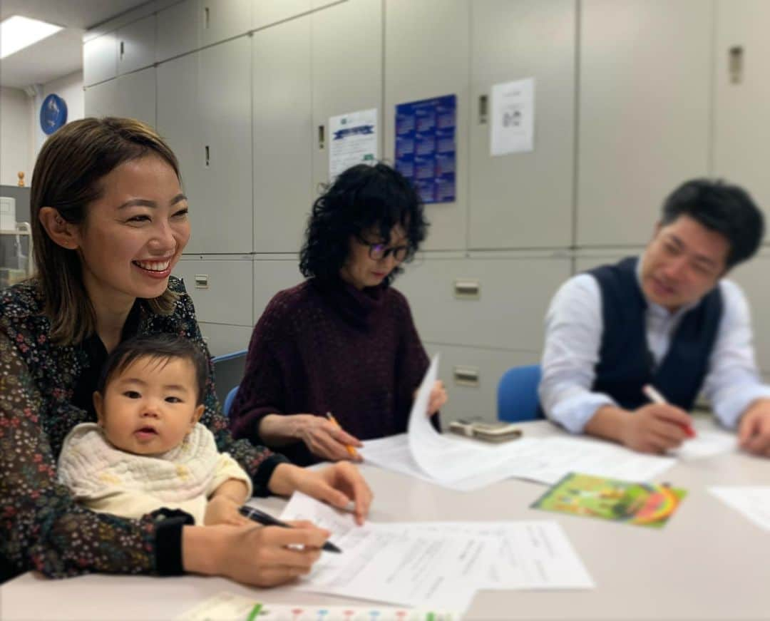 吉井絵梨子さんのインスタグラム写真 - (吉井絵梨子Instagram)「おはようございます☀  FMラジオ番組「Radio Leaders」は、毎週土曜日、9:00～9:55放送です☺️ https://musicbird.jp/cfm/program/#radio-leaders  番組のテーマは、地方創生・地域活性化を担う日本全国で活躍する各界のリーダーから、若き起業家までのビジネスパーソンをゲストに招き仕事術や人生のターニングポイント、苦労や成功の秘訣、将来展望をインタビューしてまいります。自治体の取組みや、未病対策、健康増進、医療費の削減にも貢献する企業様を同時にご紹介致します。  社長(えれん🍼）も毎回収録に参加し、みんなで作り上げている番組です。地元を盛り上げたい方、起業したい方、これから事業を広げていきたい方…ヒントになるかと思います。 私自身、コンテスト運営するにあたりたくさんの気づきをもらっています。新しい考え方を得て、毎週パワーアップしてる気がします💪 リスナーの皆さまからカジュアルにメッセージを受け付けてくださるゲストさんも多いです☺️ . . ★「Radio Leaders」の聴き方 ★ . ①ラジオ・カーラジオで聴く方 地元FM 局の番組表に「Radio Leaders」と掲載がある場合は、お住いのエリアのFMラジオ局にチューニングを合わせてお聴きください。  ②PC・スマートフォンからは「JCBAサイマル」で検索し、107局各社の番組表から「Radio Leaders」の掲載があるFM局から番組をお聴きいただけます。https://www.jcbasimul.com/  例えば山梨県のFM局「ＦＭふじやま」で聴く場合は、 「関東」を選択 「ＦＭふじやま」を選択 「LISTEN ♪」を押す 「▶」を押す  ③FM世田谷のみ土曜日19:00～19:55 https://fmsetagaya.com/broadcast-area （エフエム世田谷のインタネットラジオでお聴き頂けます）エフエム世田谷83.4MHzの放送電波は世田谷区全域に加え、 杉並区、中野区、渋谷区、目黒区、狛江市などもカバーしています。 （車での聴取はさらに広範囲です）  運営会社：おかげさまデザイン株式会社 制作会社：株式会社ミュージックバード お問合せ：rl@musicbird.co.jp 公式サイト：https://radio-l.jp  #MISSGRANDJAPAN#MGJ #radio #workingmom #momlife #ミスグランドジャパン #働くママ　#ワーキングママ #新米ママ #ラジオ #たまひよグラマー　#たまごクラブ #ひよこクラブ #新しい働き方」10月19日 7時45分 - supermamaeriko