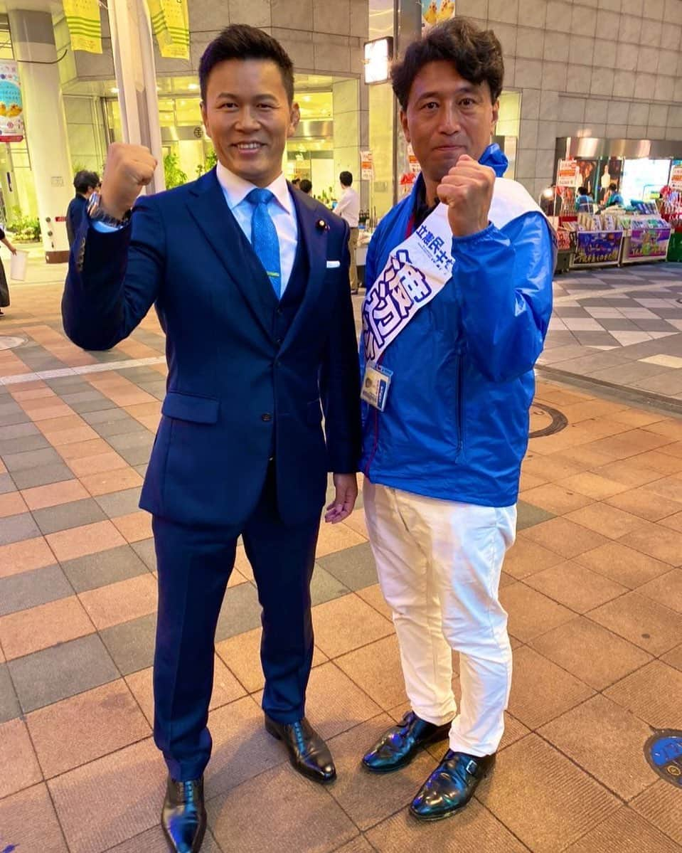 須藤元気さんのインスタグラム写真 - (須藤元気Instagram)「宮城県議選に立候補している渡辺ひろふみさんの応援で宮城県に来ました。みなさま応援よろしくお願いします！ #渡辺ひろふみ #立憲民主党 #宮城県議選 #仙台市青葉区」10月19日 18時44分 - sudogenki