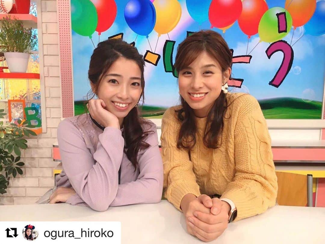 高樹リサさんのインスタグラム写真 - (高樹リサInstagram)「今朝のおは土みてくださった皆さんありがとうございました😊💓 . #Repost @ogura_hiroko with @get_repost ・・・ おは土をご覧いただいた皆さんありがとうございました😊 朝からハッピーやっぴーの可愛い動物に癒されました🥰 #おは土 #リサちゃん」10月19日 18時53分 - lisalisa_takagi