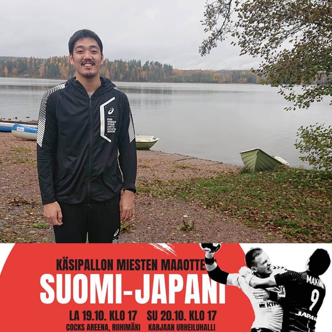 笠原謙哉のインスタグラム：「フィンランド遠征に来ています✈️🇫🇮 今日、明日とフィンランド代表と試合です🔥  昨年は一戦目負け⤵️二戦目勝ち⤴️ 大会を想定して初戦に力を発揮する、勝つというのはとても重要なことなのでチーム全員で良いパフォーマンスをして1戦目から勝てるように良い準備をしたいと思います💡  #彗星ジャパン」