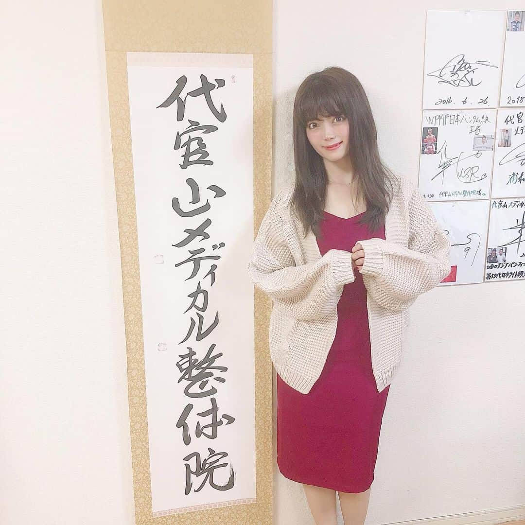山田あかりのインスタグラム