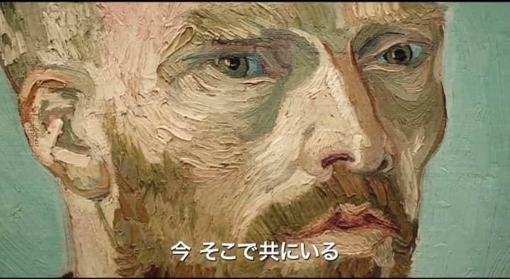 古賀陽子のインスタグラム：「映画『#ゴッホとヘレーネの森 クレラー＝ミュラー美術館の至宝』 10月25日(金)新宿武蔵野館ほか全国順次ロードショー！ 「世界最大級のゴッホの作品の個人収集家、ヘレーネ・クレラー＝ミュラー夫人 約300点にのぼる作品を収集したヘレーネの目を通してゴッホを描く全く新しい傑作ドキュメンタリー」公式サイトより。 👇公式TwitterとFacebook Twitter: @AlbatrosDrama Facebook: @アルバトロス・フィルム_ドラマ  #楽しみ‼️ #2019年公開 #ドキュメンタリー #ヘレーネ #クレラーミュラー美術館 #ゴッホ映画 #ゴッホ展 #ゴッホ #gogh #vangogh #画家 #アート #絵画 #アーティスト #artist #art #油絵 #油彩 #LovingVincent #美術館 #美術 #印象派 #ゴッホ最期の手紙 #映画 #film #movie #作品 #映画好きな人と繋がりたい #アート好きな人と繋がりたい」