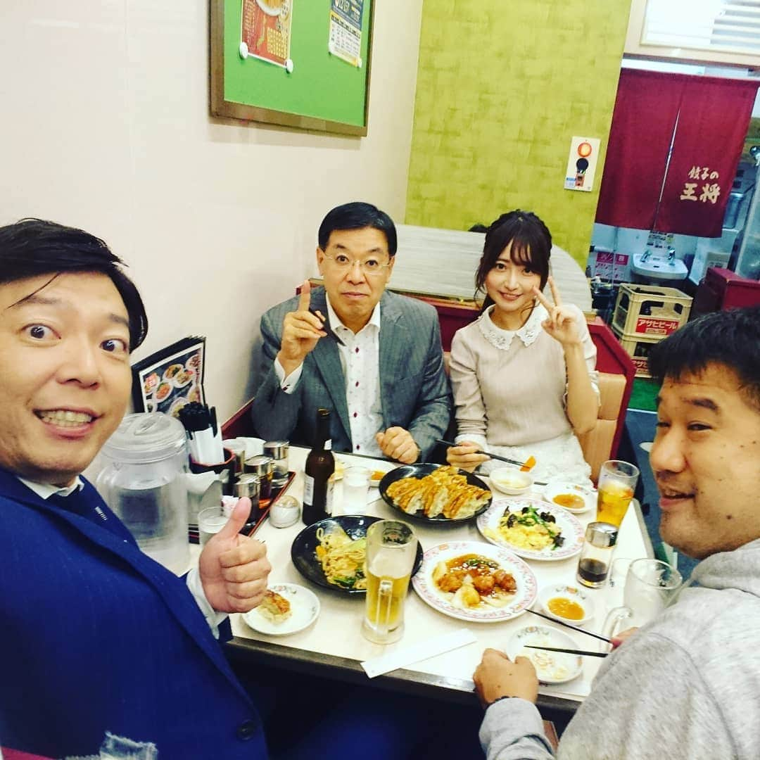 竹内弘一さんのインスタグラム写真 - (竹内弘一Instagram)「KyobizX生放送終わりは餃子の王将で反省会(笑)おもろいメンバーです😅#kyobizx #餃子の王将 #府庁前店 #王将 #ギョーザ #竹内弘一 #羽田優里奈 #山田啓二 #京都 #kyoto」10月19日 11時03分 - takeuchi_koichi